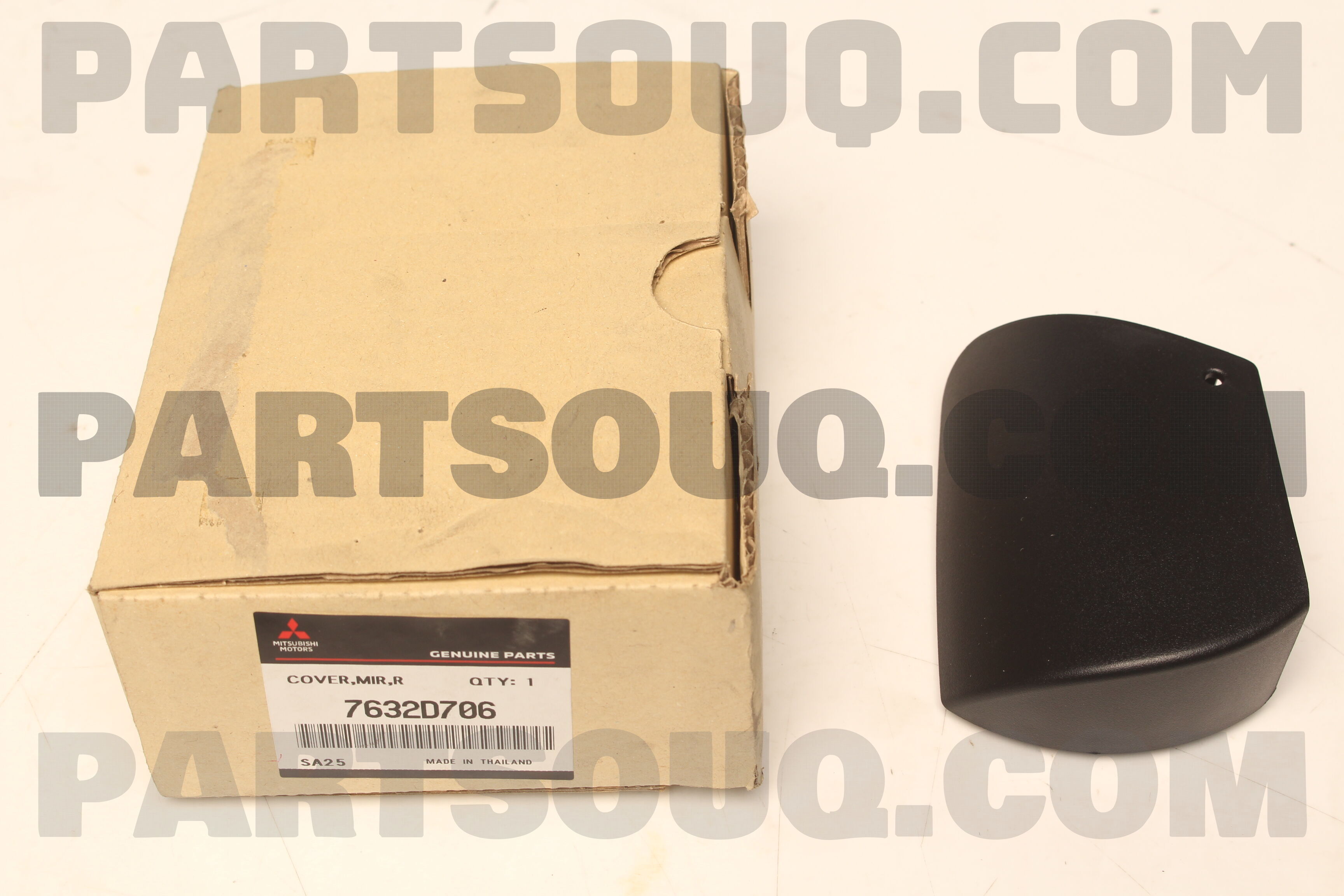 COVER,DOOR MIRROR BASE,RH 7632D706 | Mitsubishi Parts | PartSouq COVER,DOOR MIRROR BASE,RH 7632D706 | Mitsubishi Parts | PartSouq