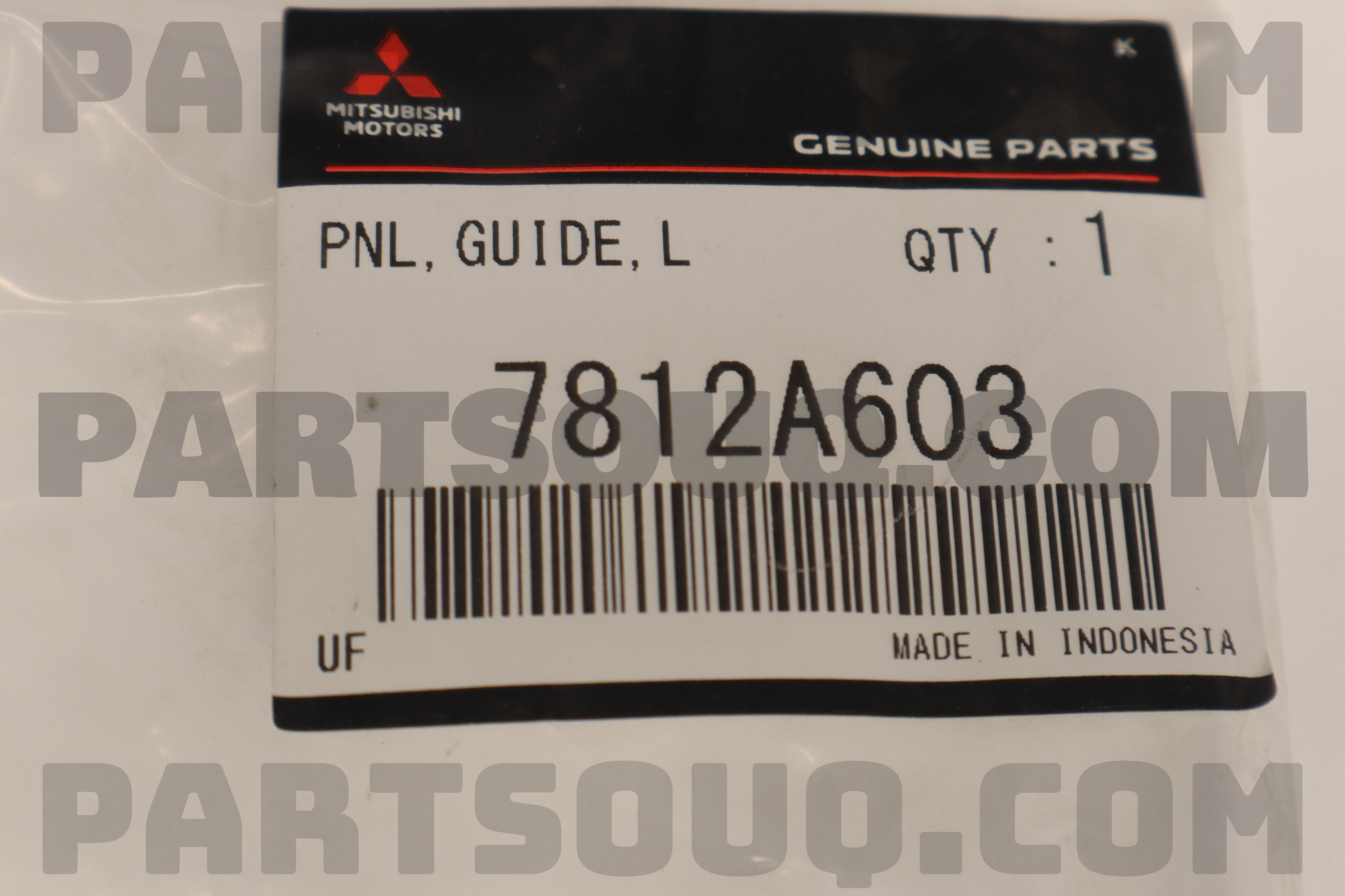 PANEL,AIR GUIDE,LH 7812A603 | Mitsubishi Parts | PartSouq