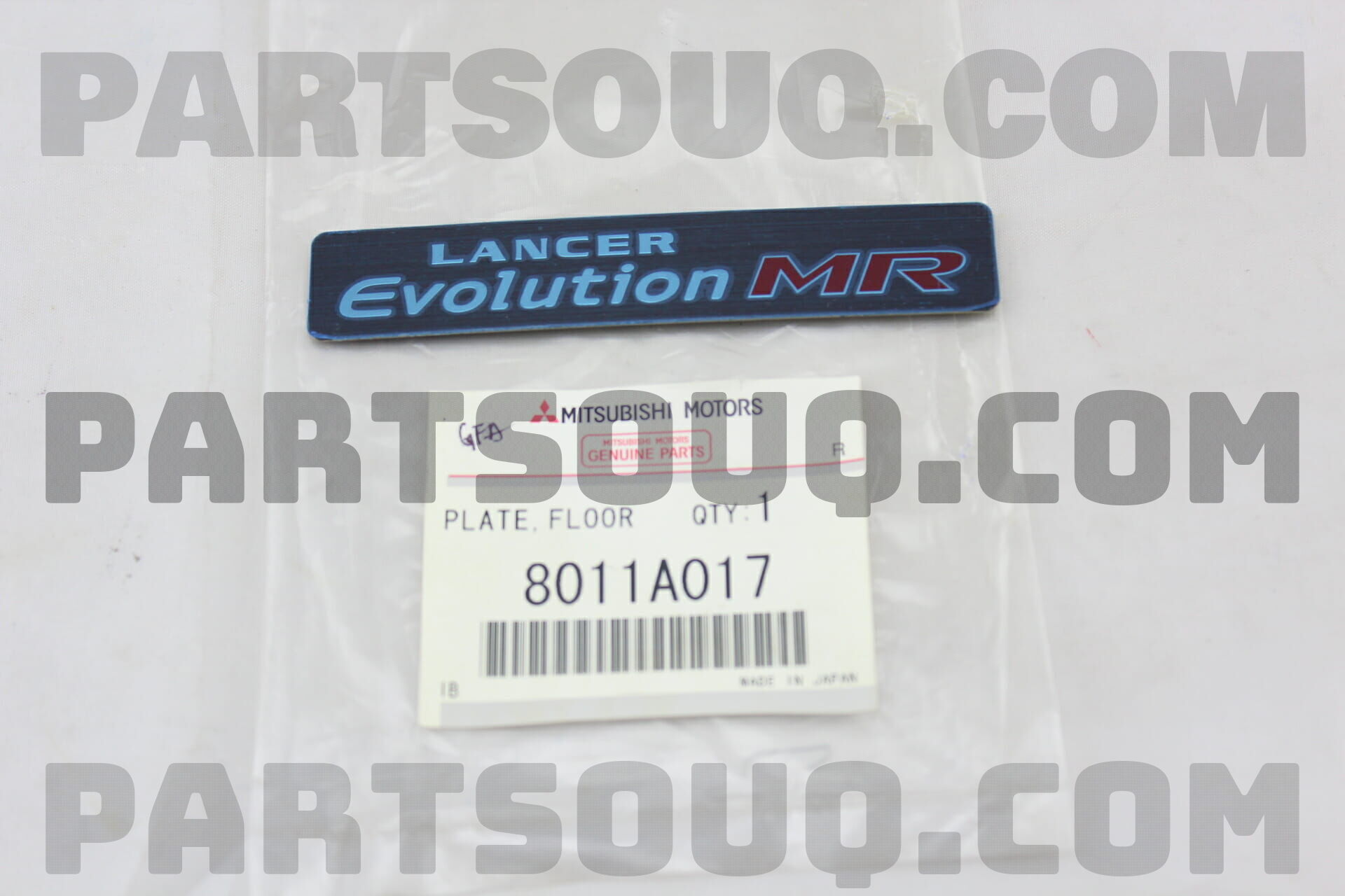 PLATE,FLOOR CONSOLE 8011A017 | Mitsubishi Parts | PartSouq