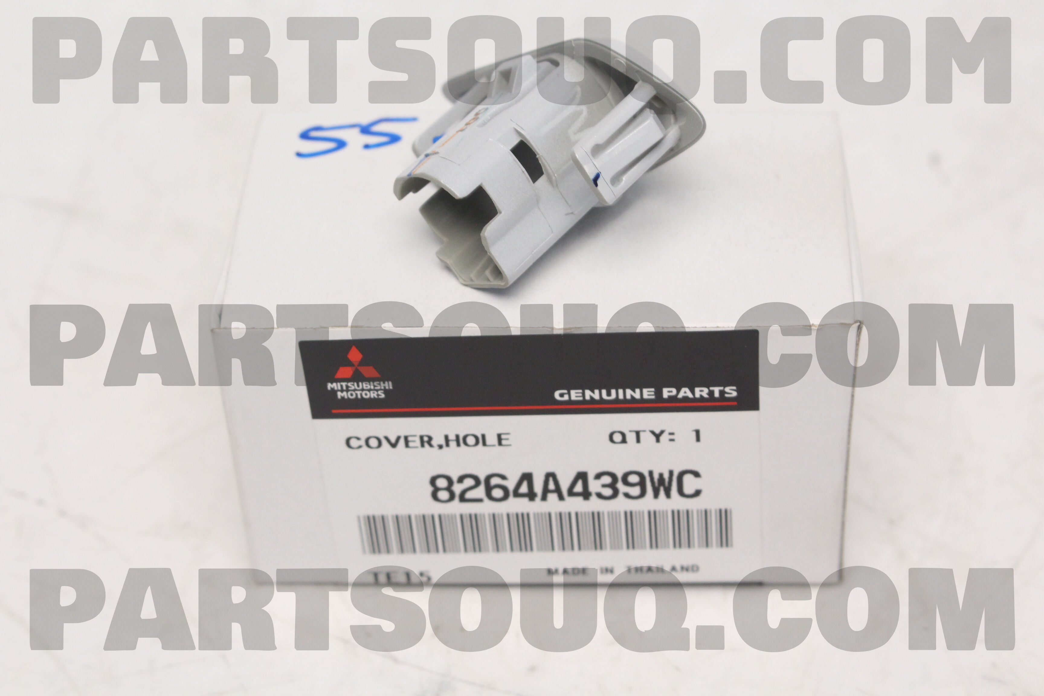 COVER,HEADLAMP WASHER HOLE 8264A439WC | Mitsubishi Parts