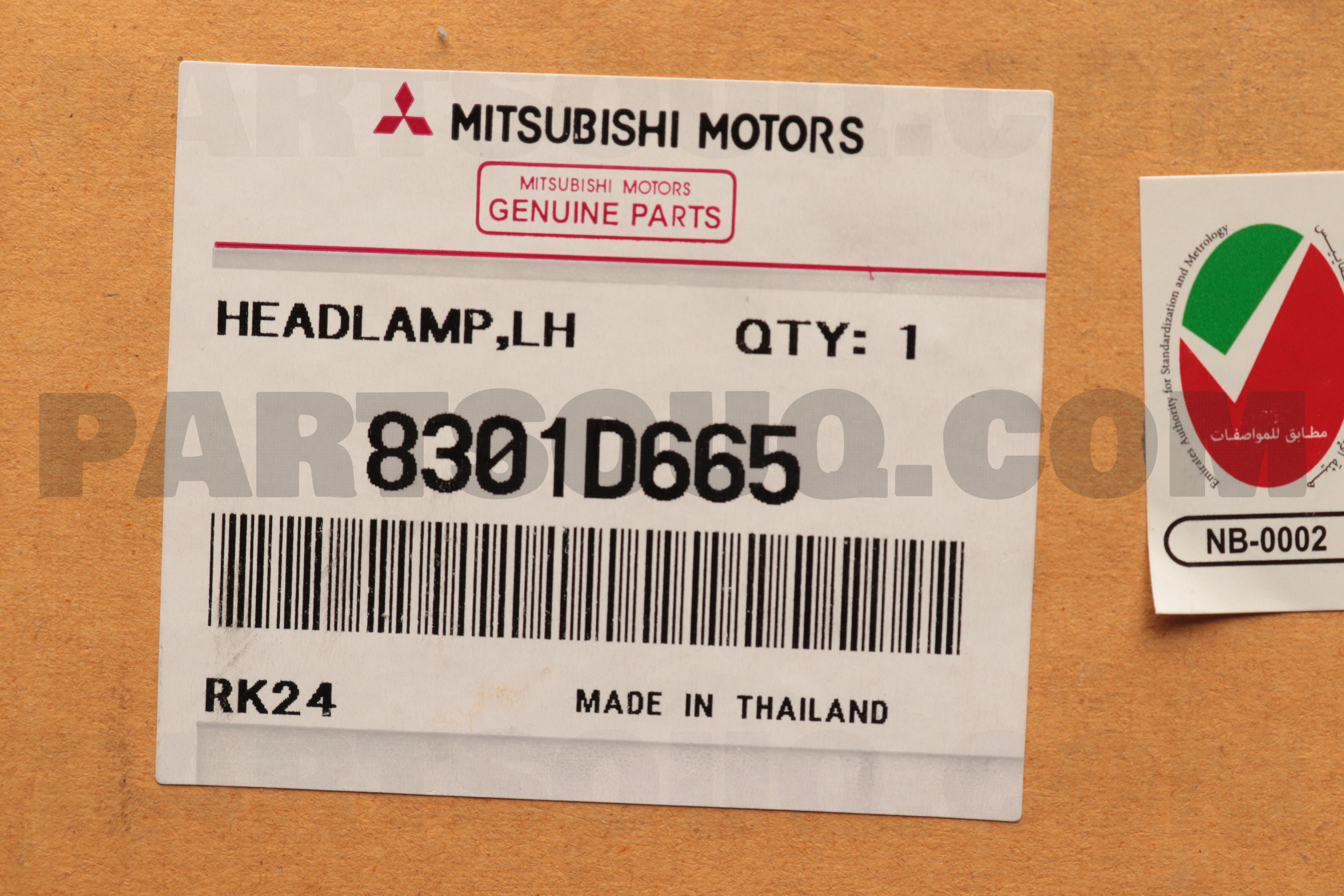 HEADLAMP ASSY,LH 8301D665 | Mitsubishi Parts | PartSouq