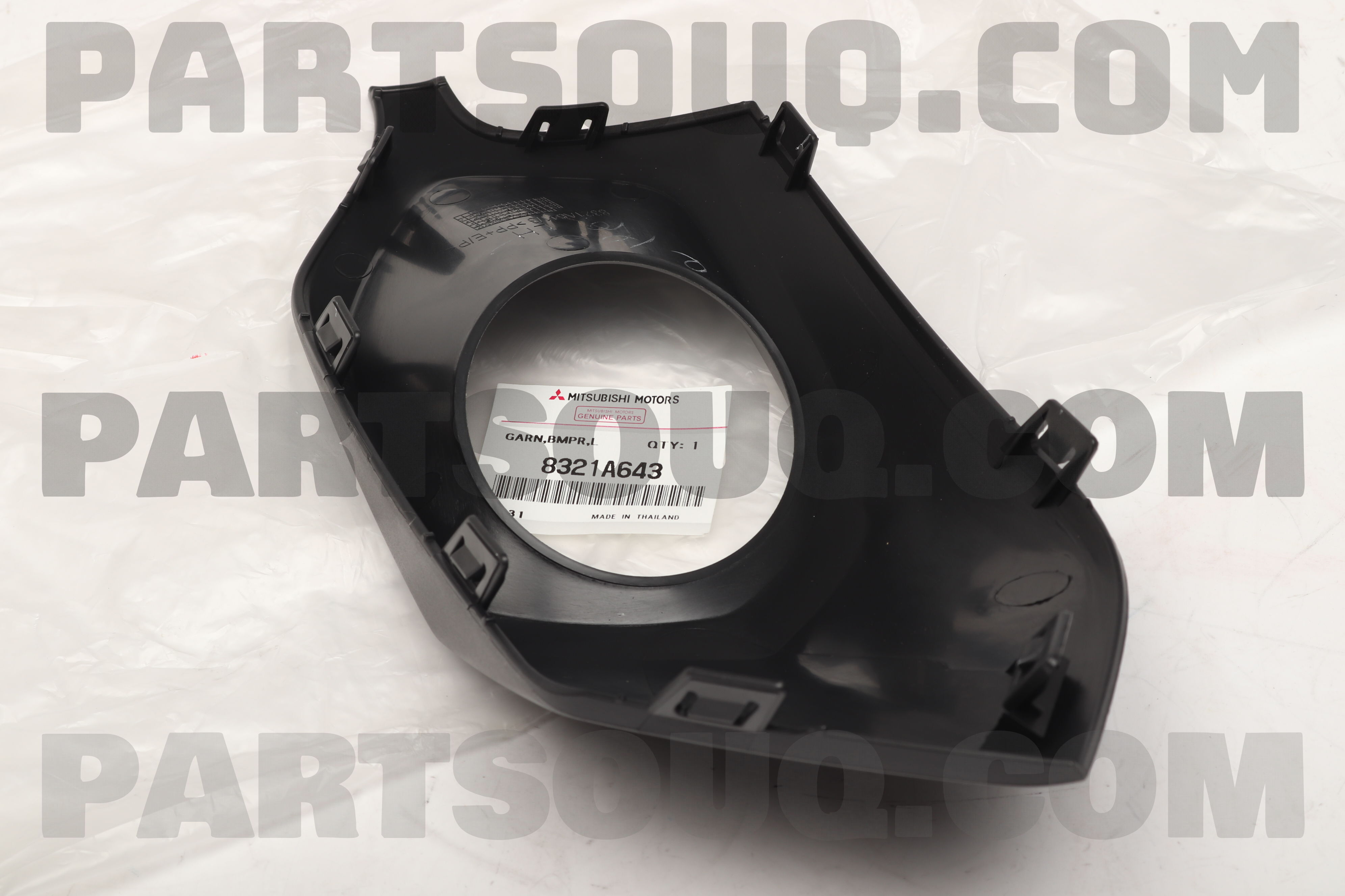GARNISH,FR BUMPER,LH 8321A643 | Mitsubishi Parts | PartSouq