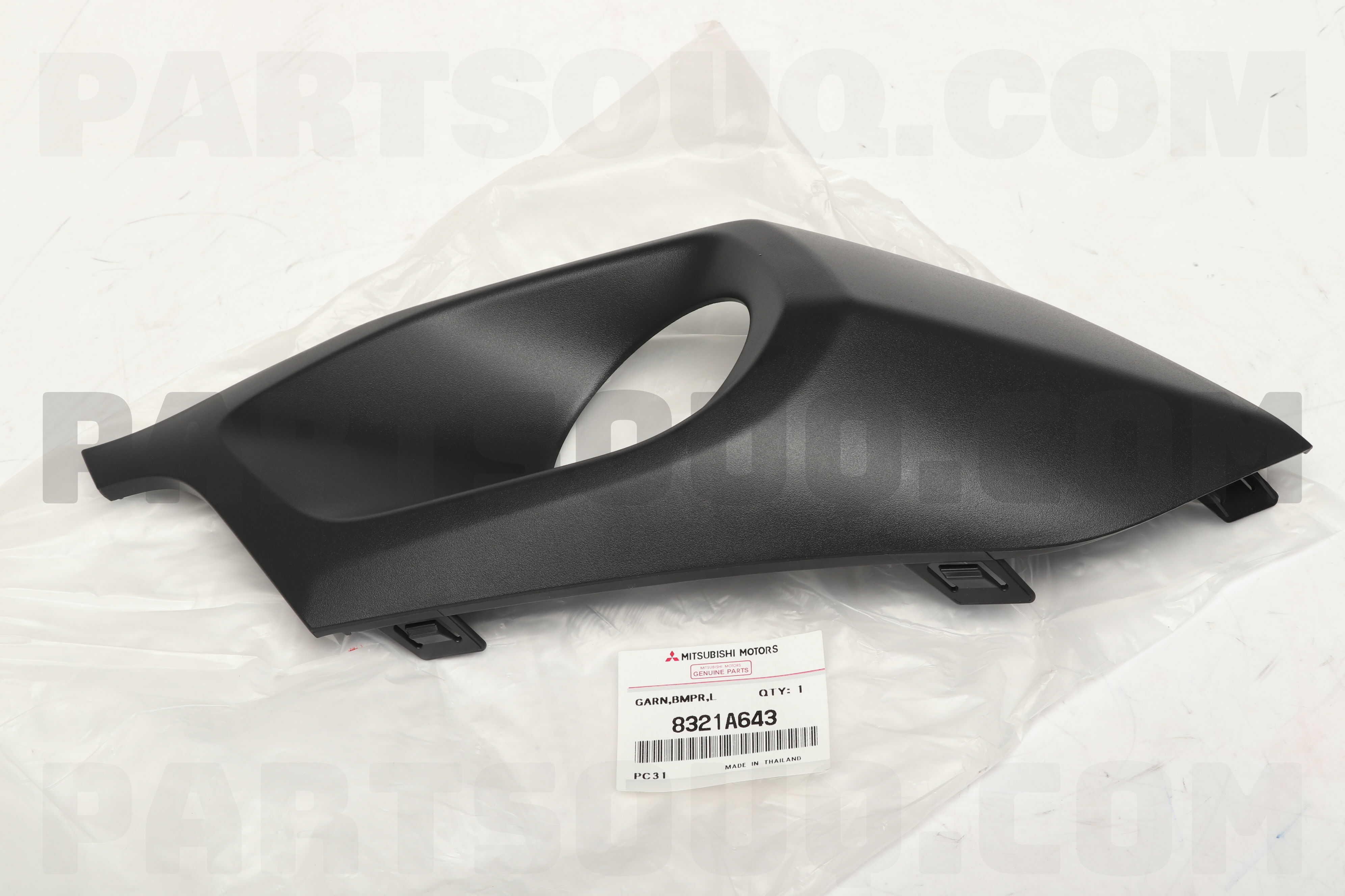 最新入荷 GARNISH,FR PartSouq | Parts Mitsubishi | 8321A643 BUMPER,LH Shoes