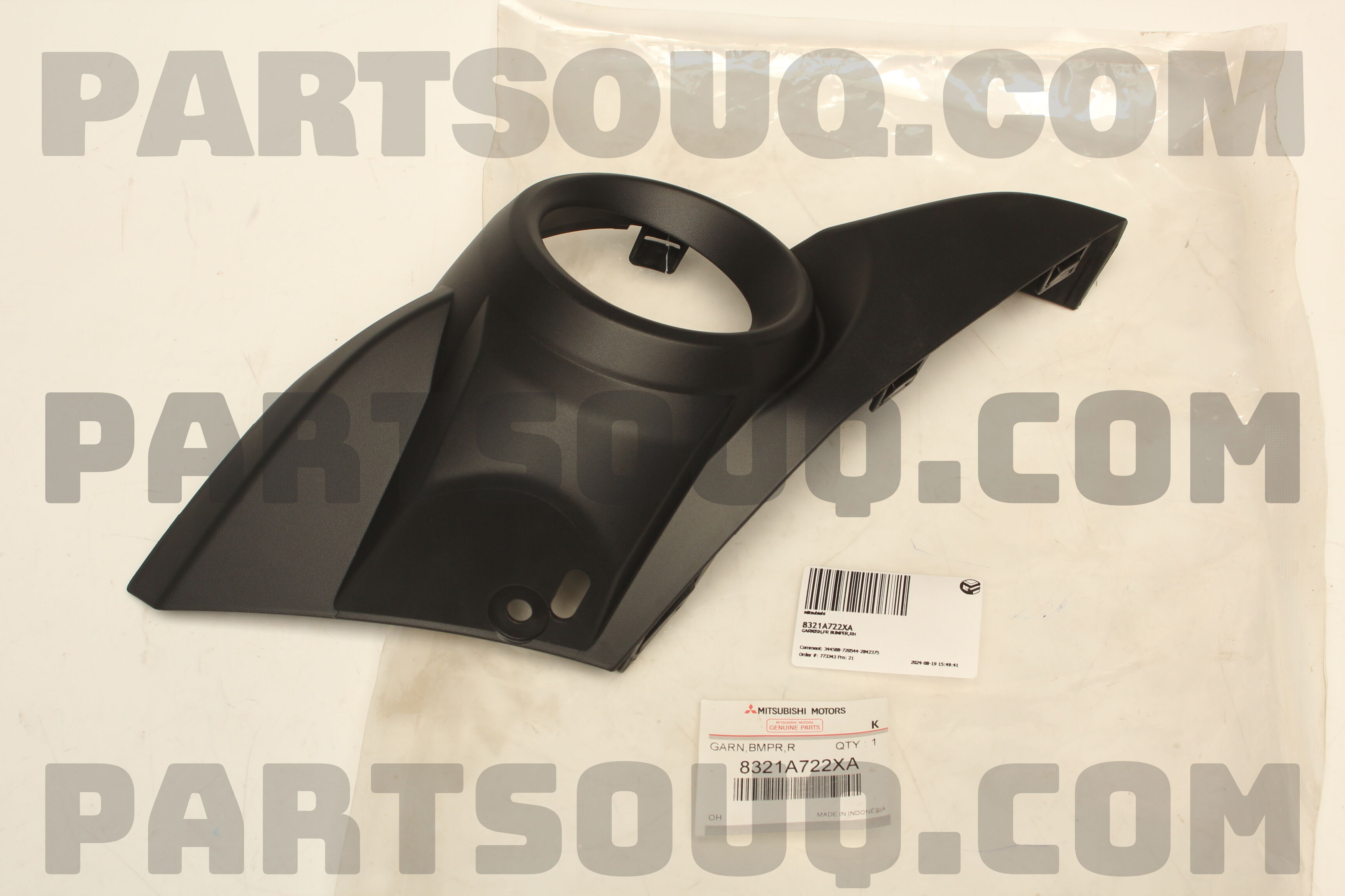 パーツ rh GARNISH,FR BUMPER,RH 8321A722XA | Mitsubishi Parts | PartSouq