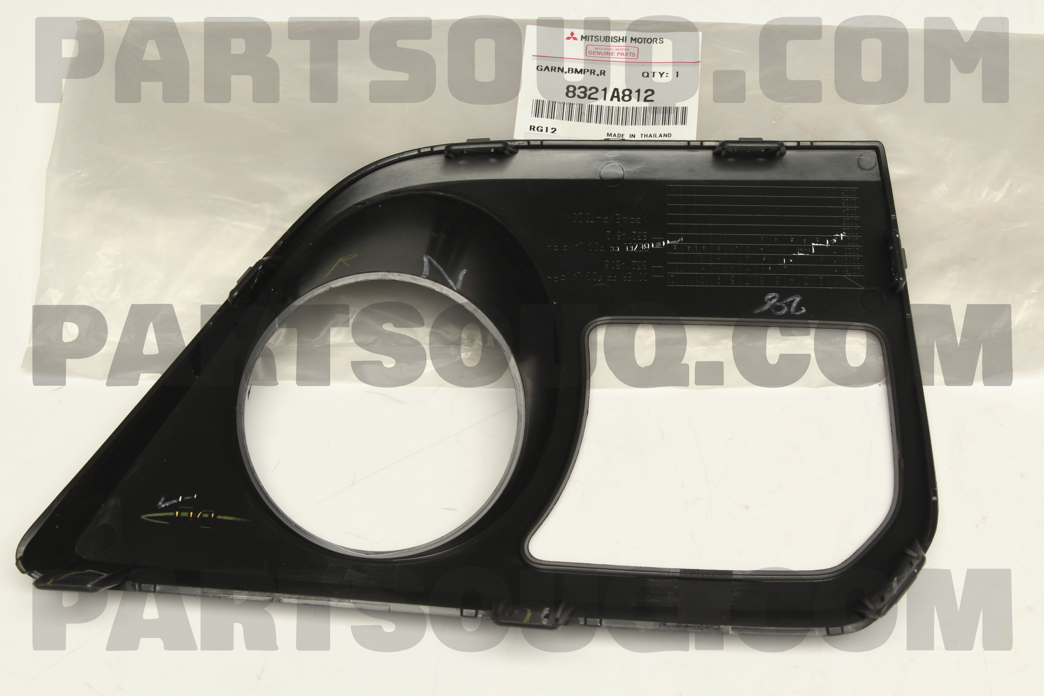GARNISH,FR BUMPER,RH 8321A812 | Mitsubishi Parts | PartSouq