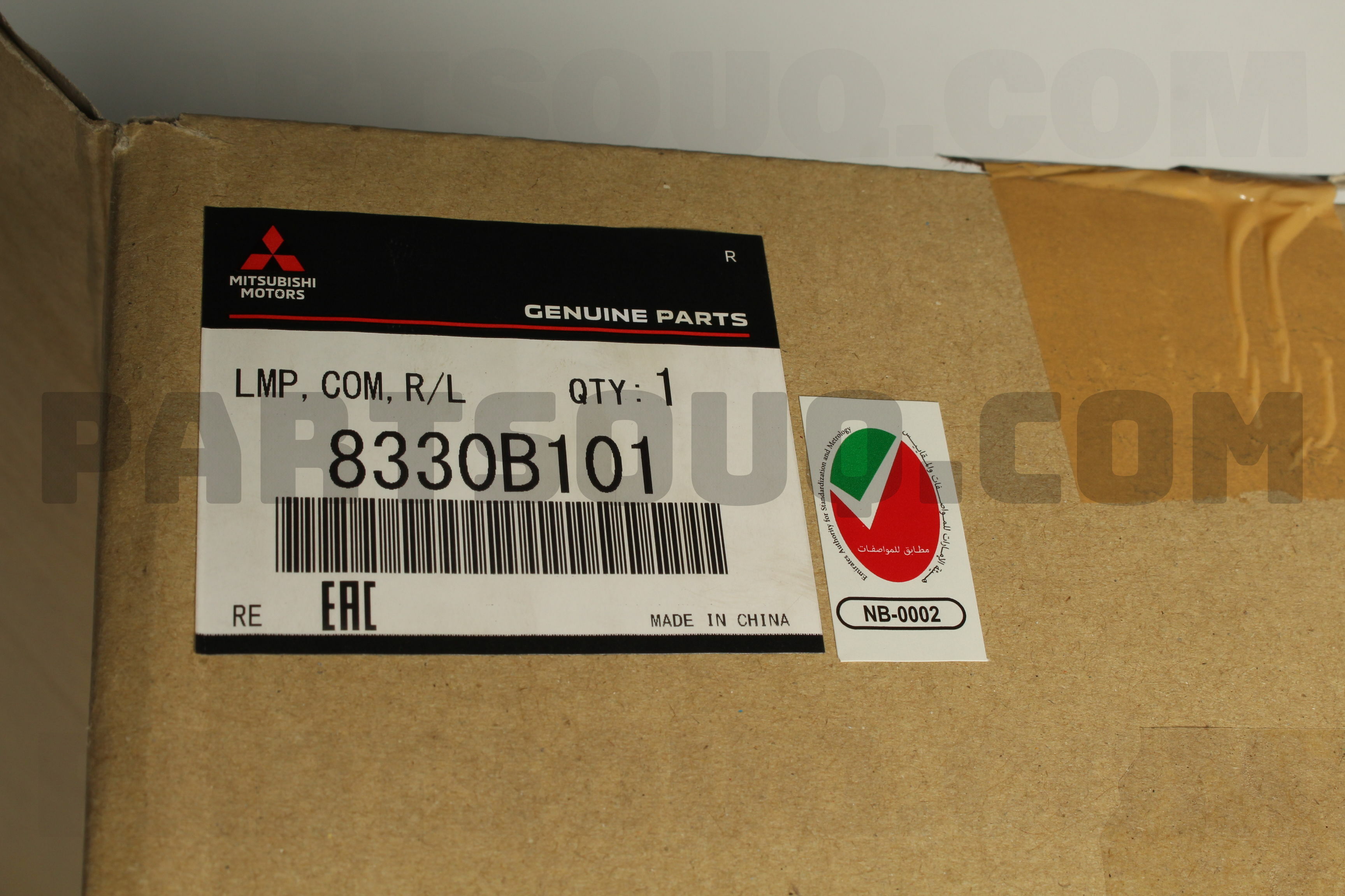 LAMP ASSY,COMB,RR LH 8330B101 | Mitsubishi Parts | PartSouq LAMP ASSY,COMB,RR LH 8330B101 | Mitsubishi Parts | PartSouq