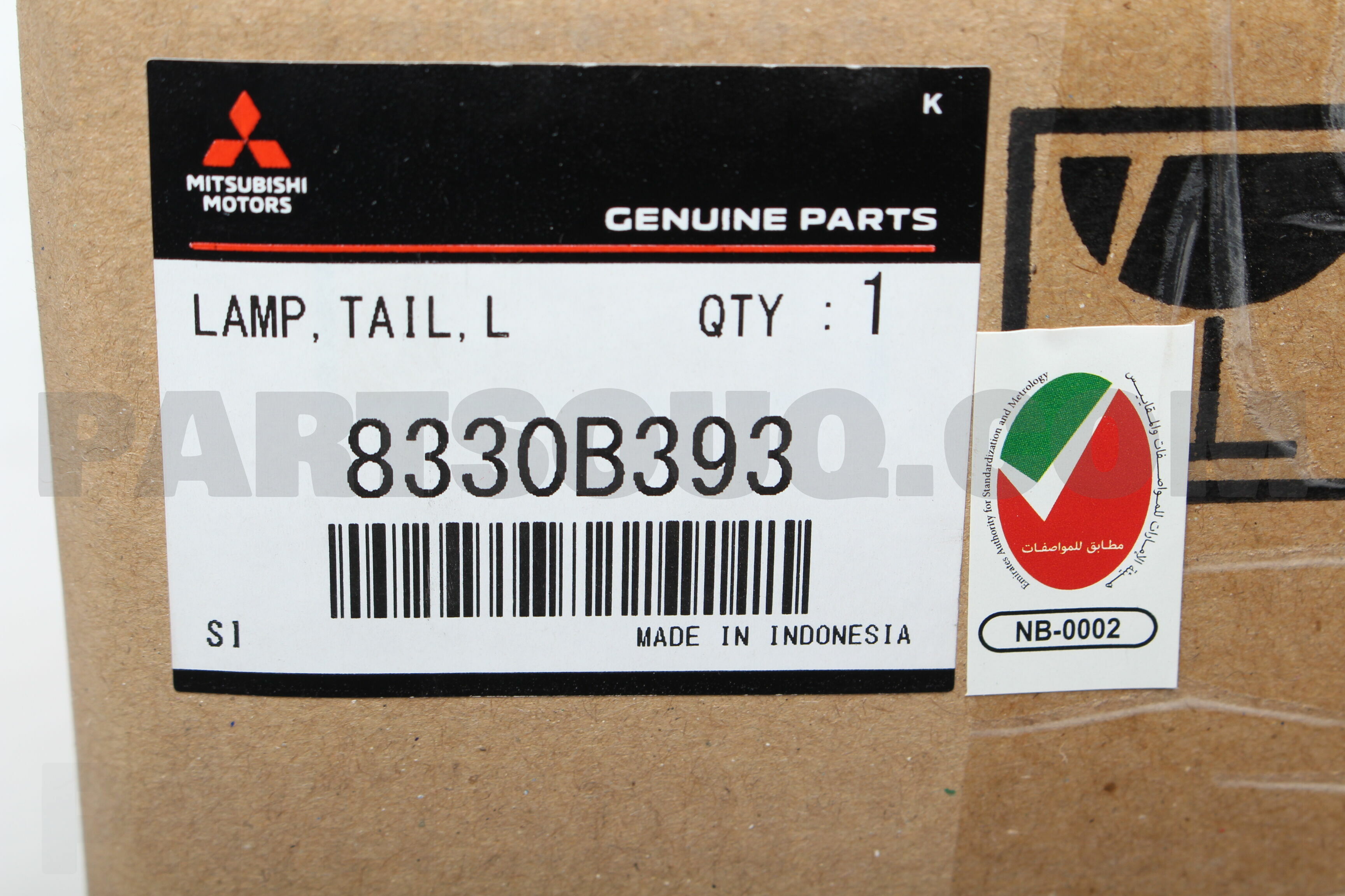 SP TADAO（SP忠男）『POWERBOX FULL 4in1 Z900RS 2023〜 （8BL
