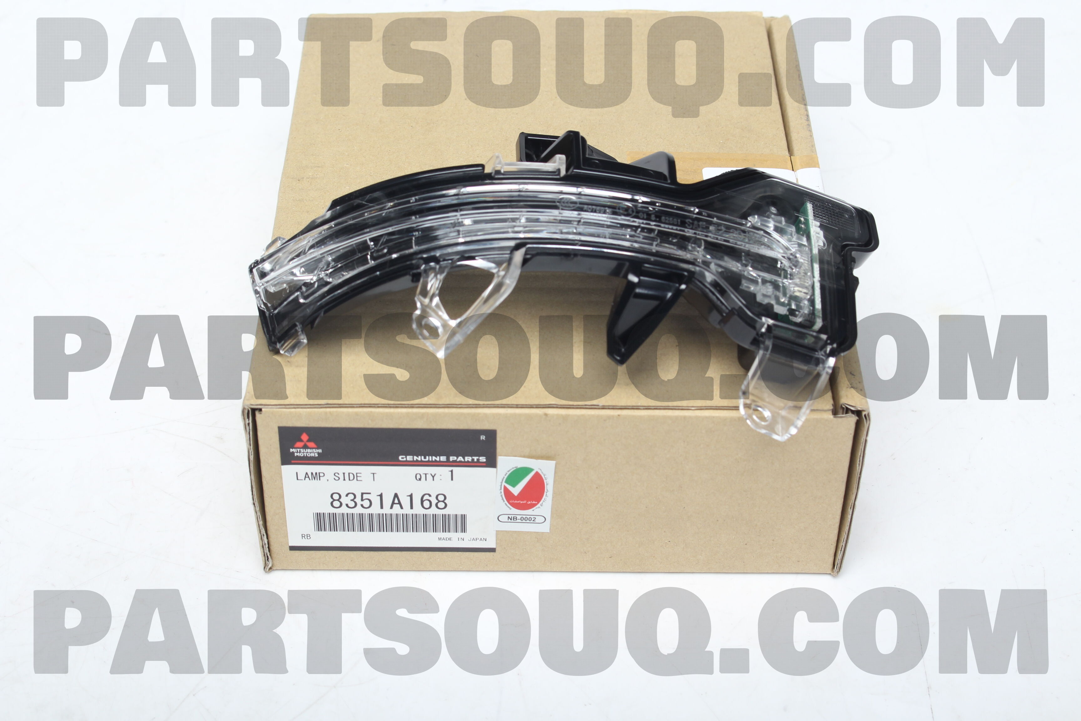 LAMP ASSY,SIDE T/SIG,FR RH 8351A168 | Mitsubishi Parts | PartSouq