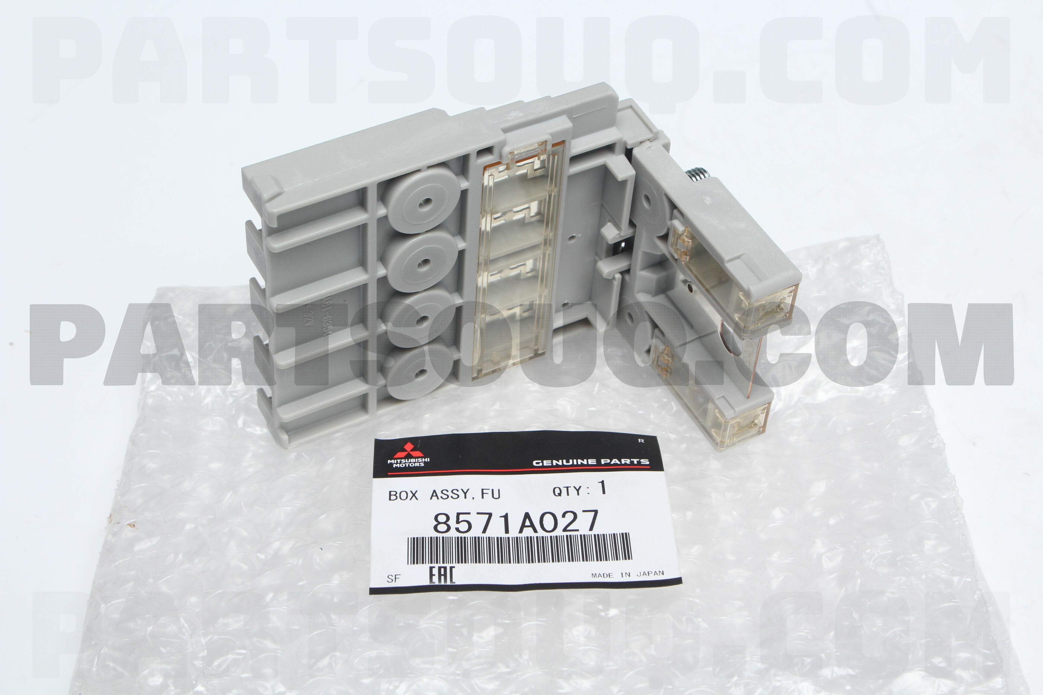 BOX ASSY,FUSIBLE LIN 8571A027 | Mitsubishi Parts | PartSouq