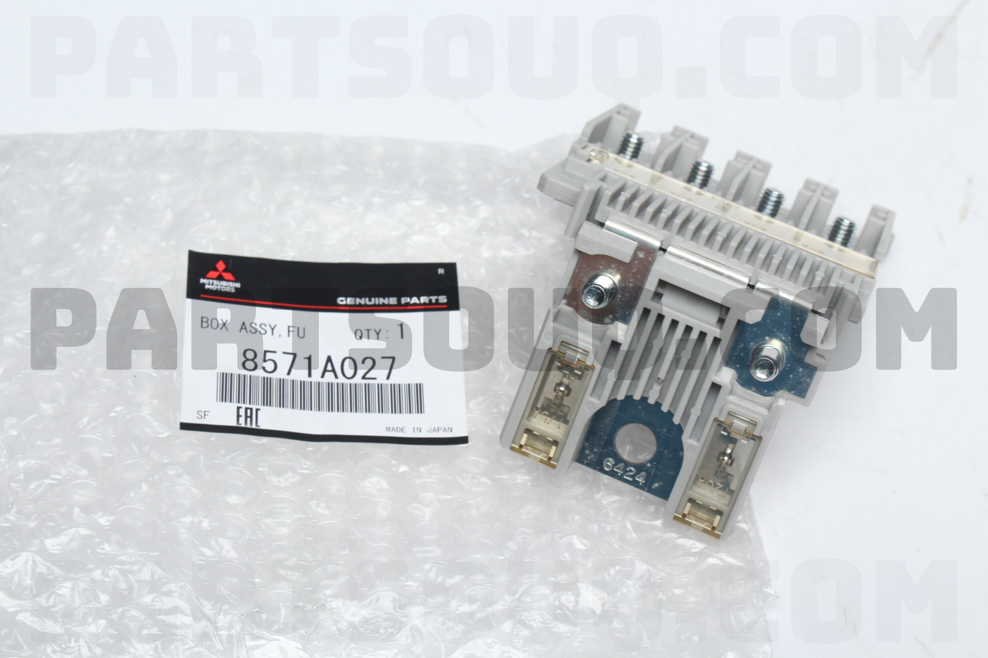 FUSIBLE LINK BOX ASSY FOR MITSUBISHI 8571A026 US | eBay