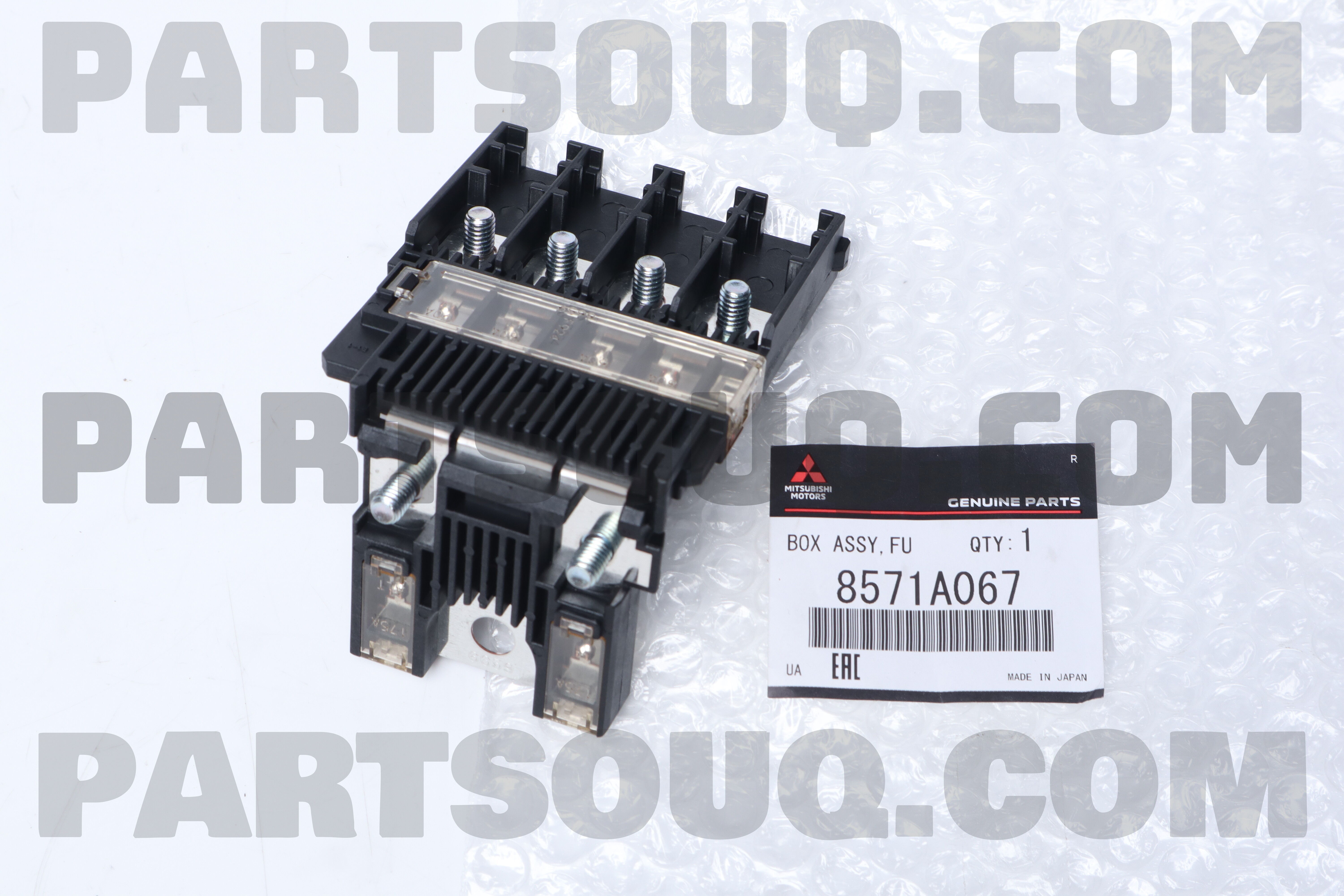 BOX ASSY,FUSIBLE LIN 8571A067 | Mitsubishi Parts | PartSouq