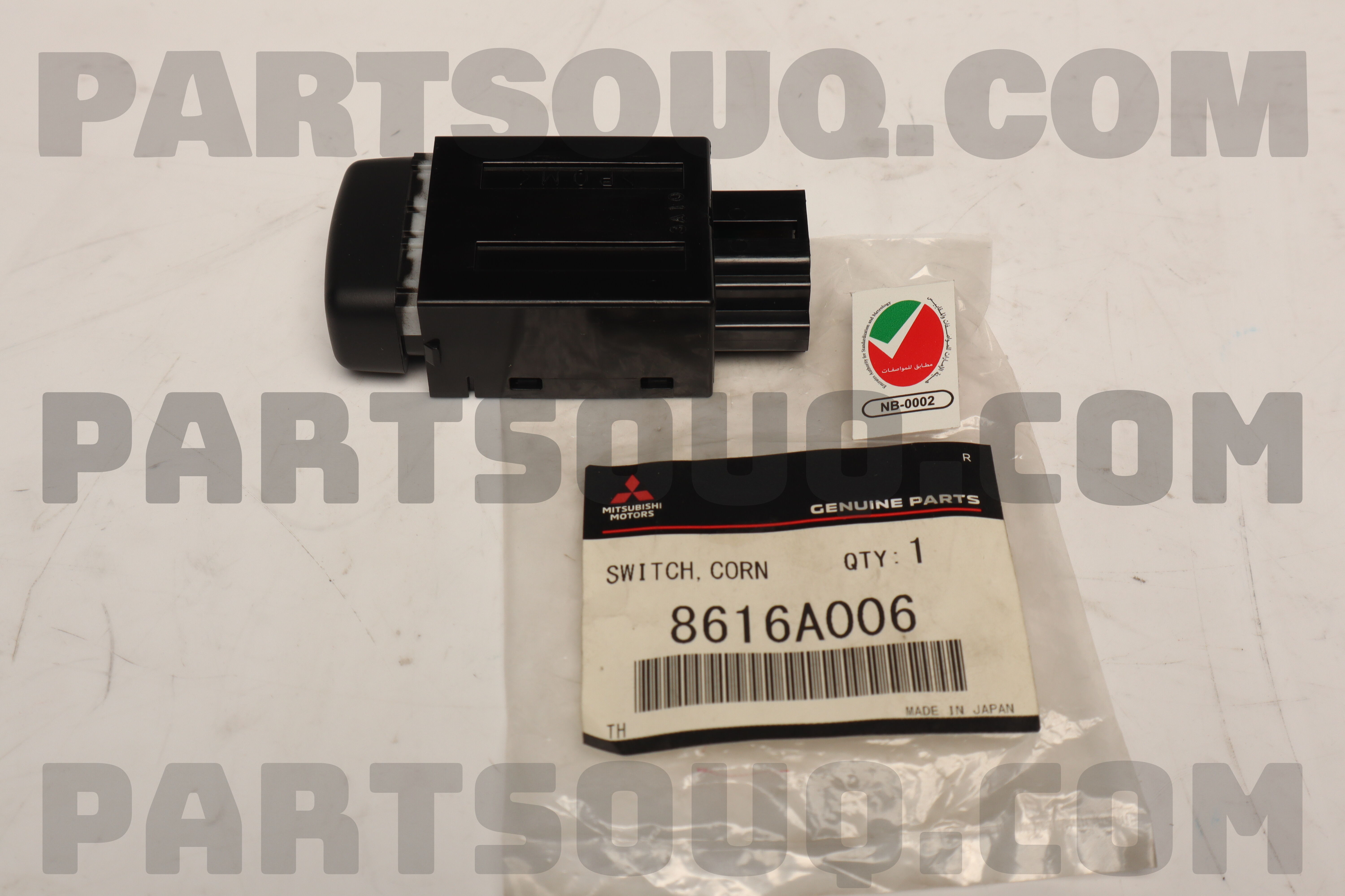 SWITCH,CORNER SENSOR 8616A006 | FUSO Parts | PartSouq