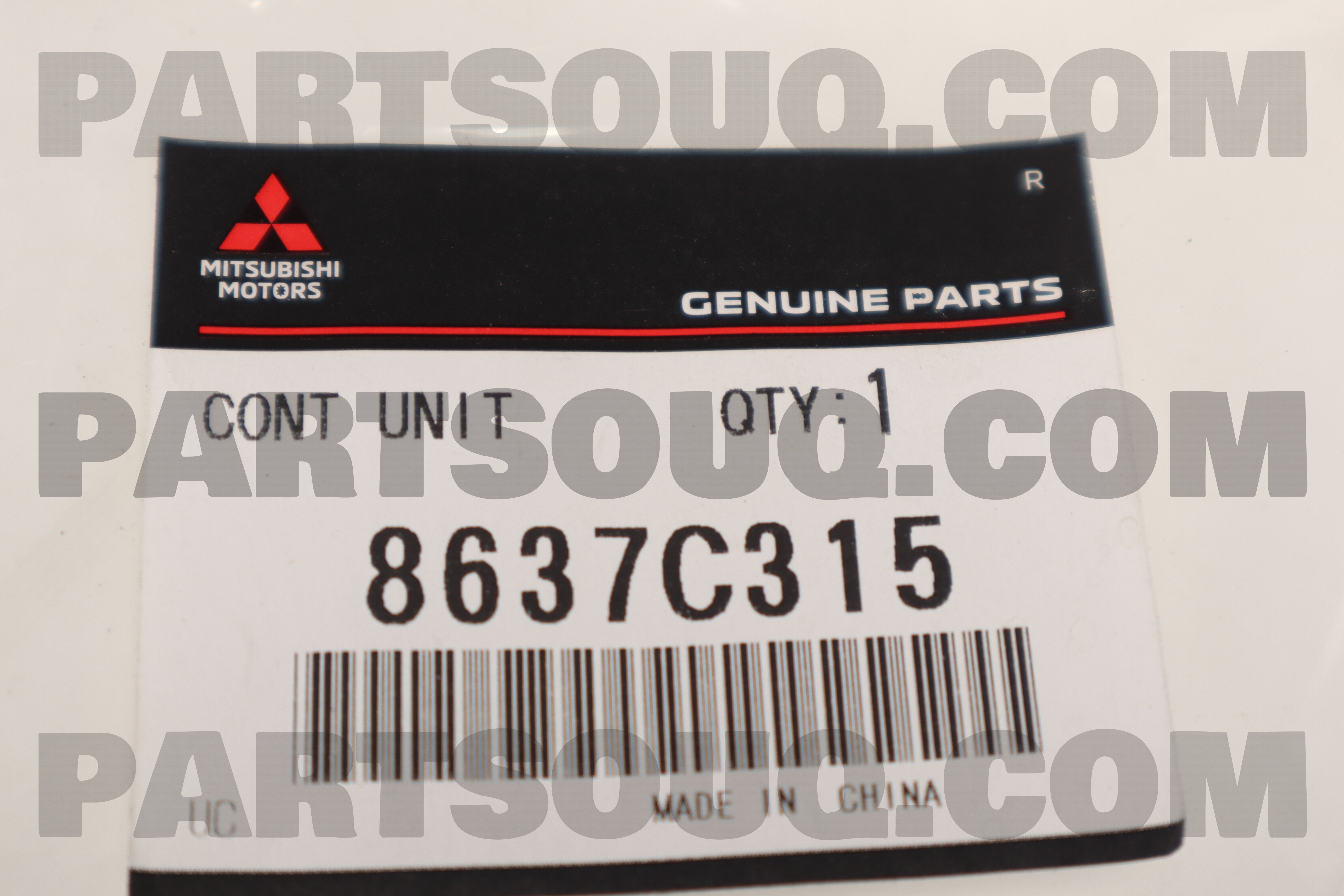 CONTROL UNIT,TIME & 8637C315 | Mitsubishi Parts | PartSouq