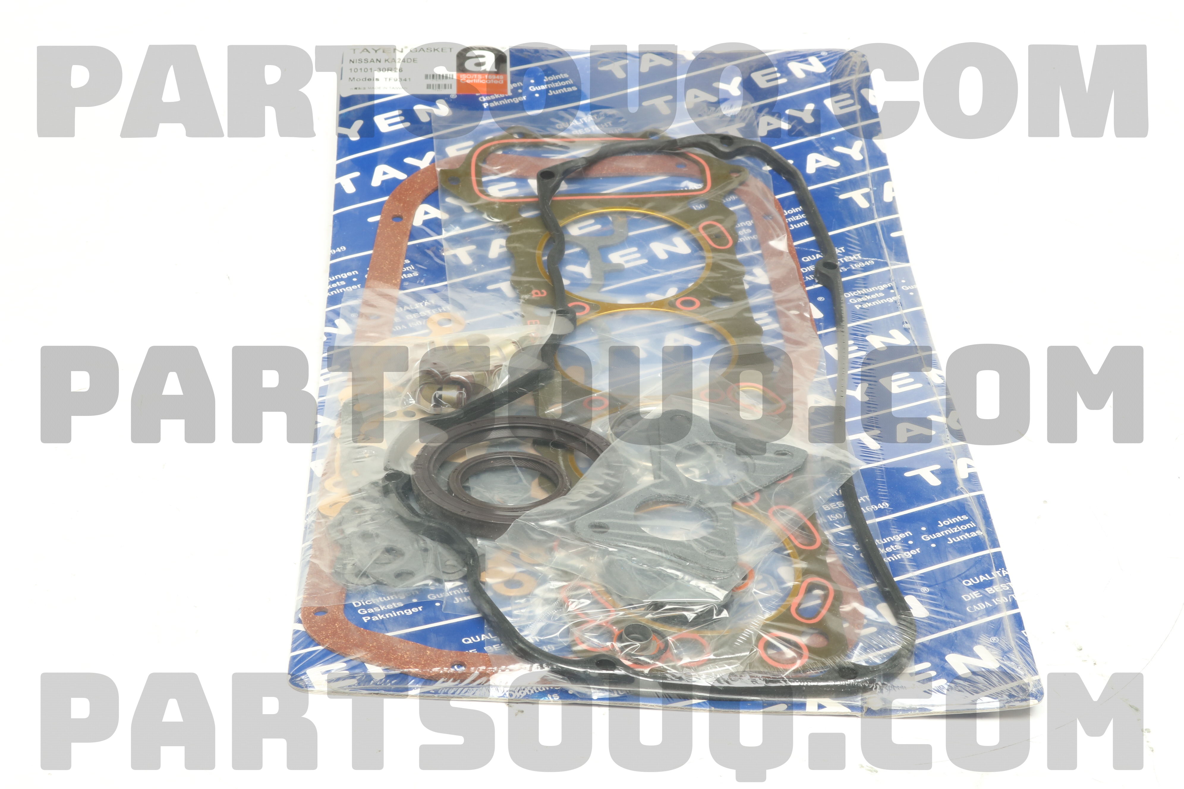 VALVE,EMISSION SOLENOID 8657A164 | Mitsubishi Parts | PartSouq