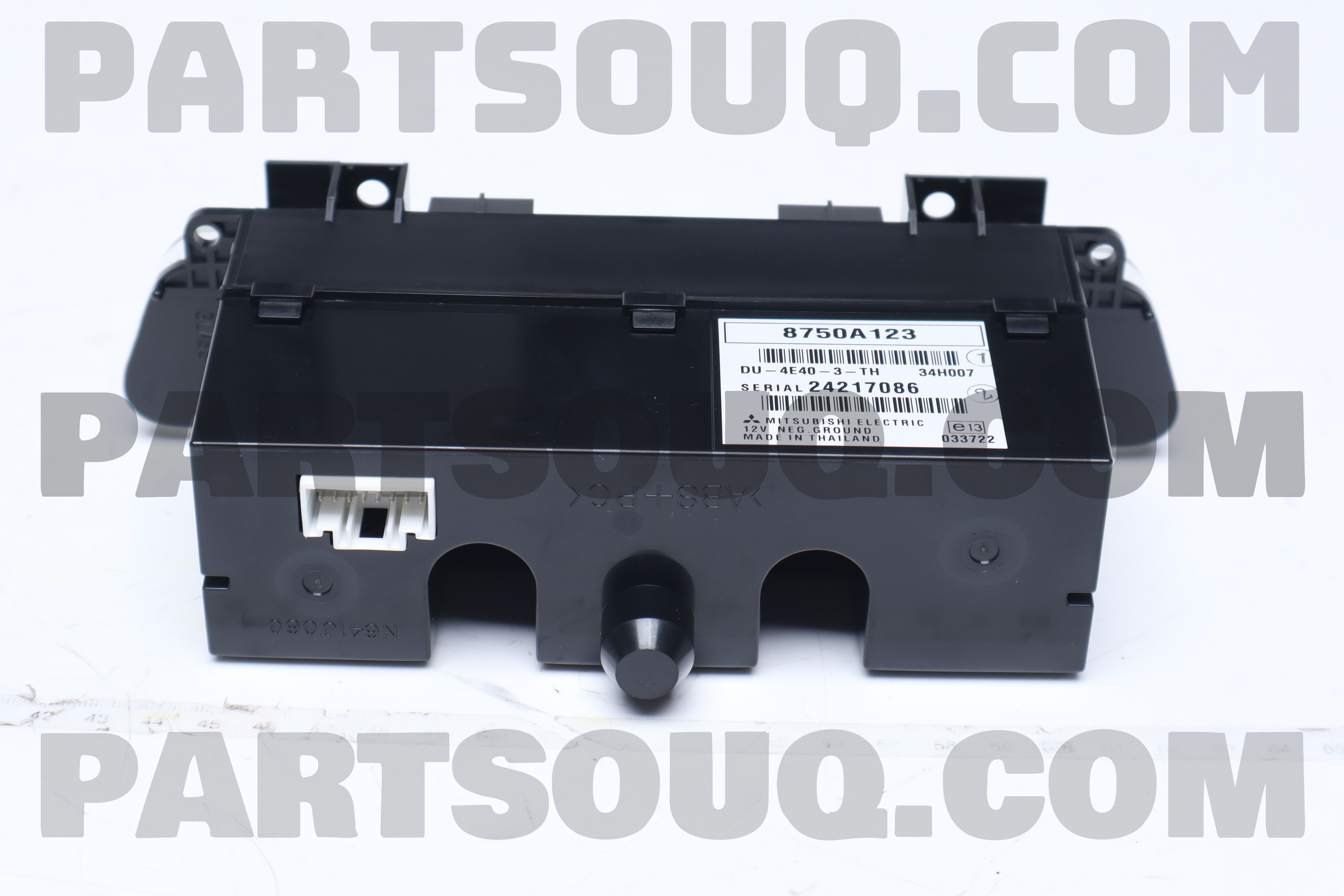 DISPLAY,MULTIVISION 8750A123 | Mitsubishi Parts | PartSouq
