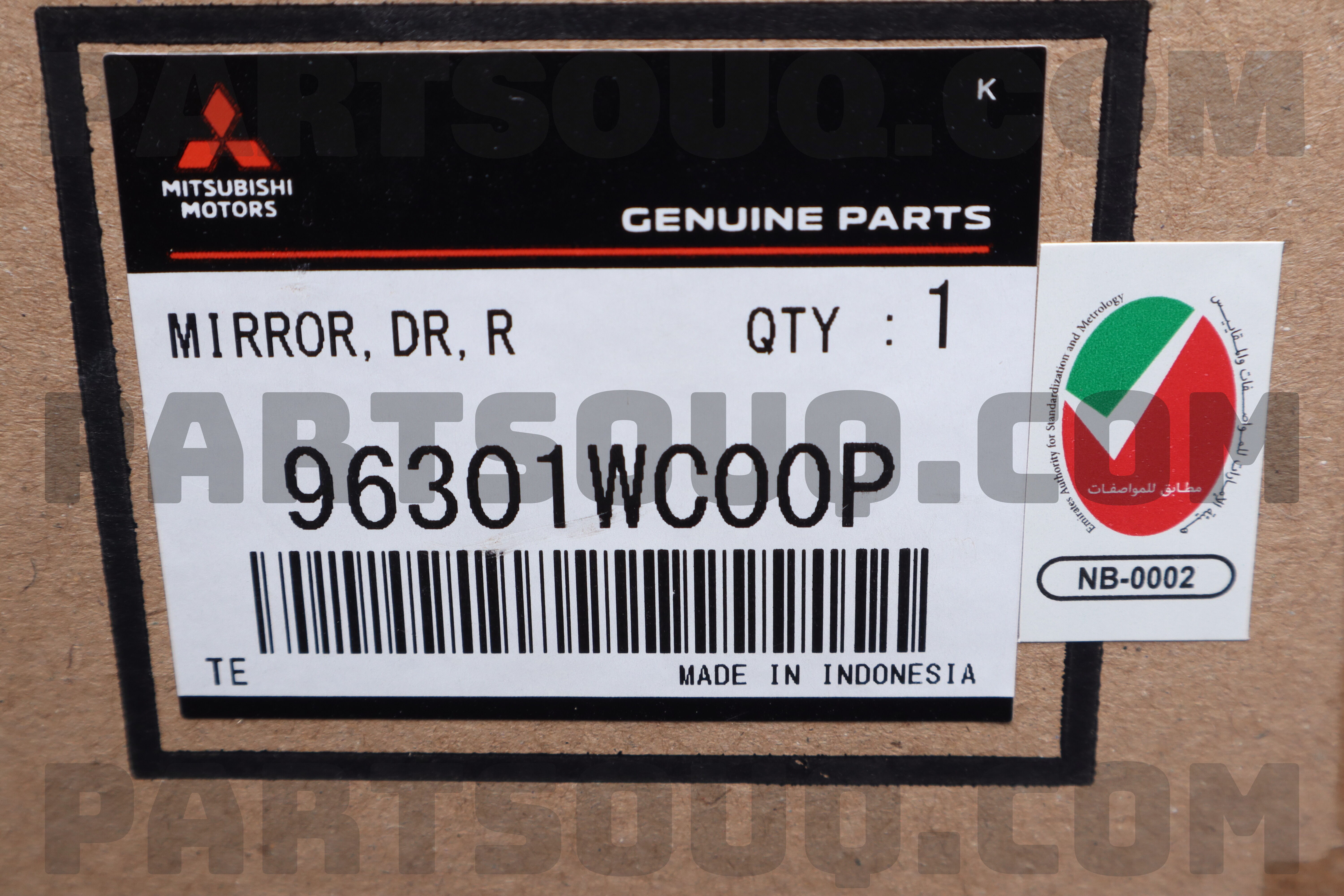 MIRROR ASSY,DOOR,RH 96301WC00P | Mitsubishi Parts | PartSouq