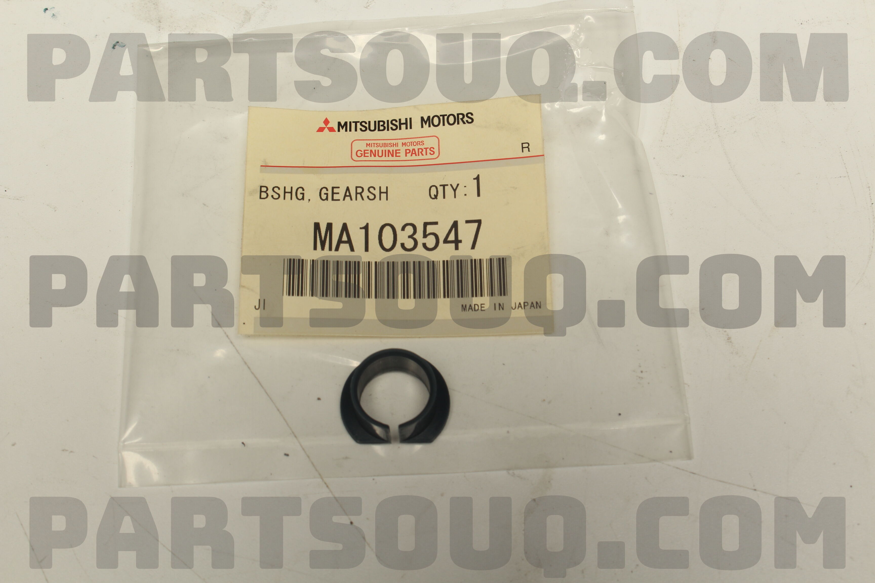 BSHG,GEARSHIFT LINK MA103547 | Mitsubishi Parts | PartSouq