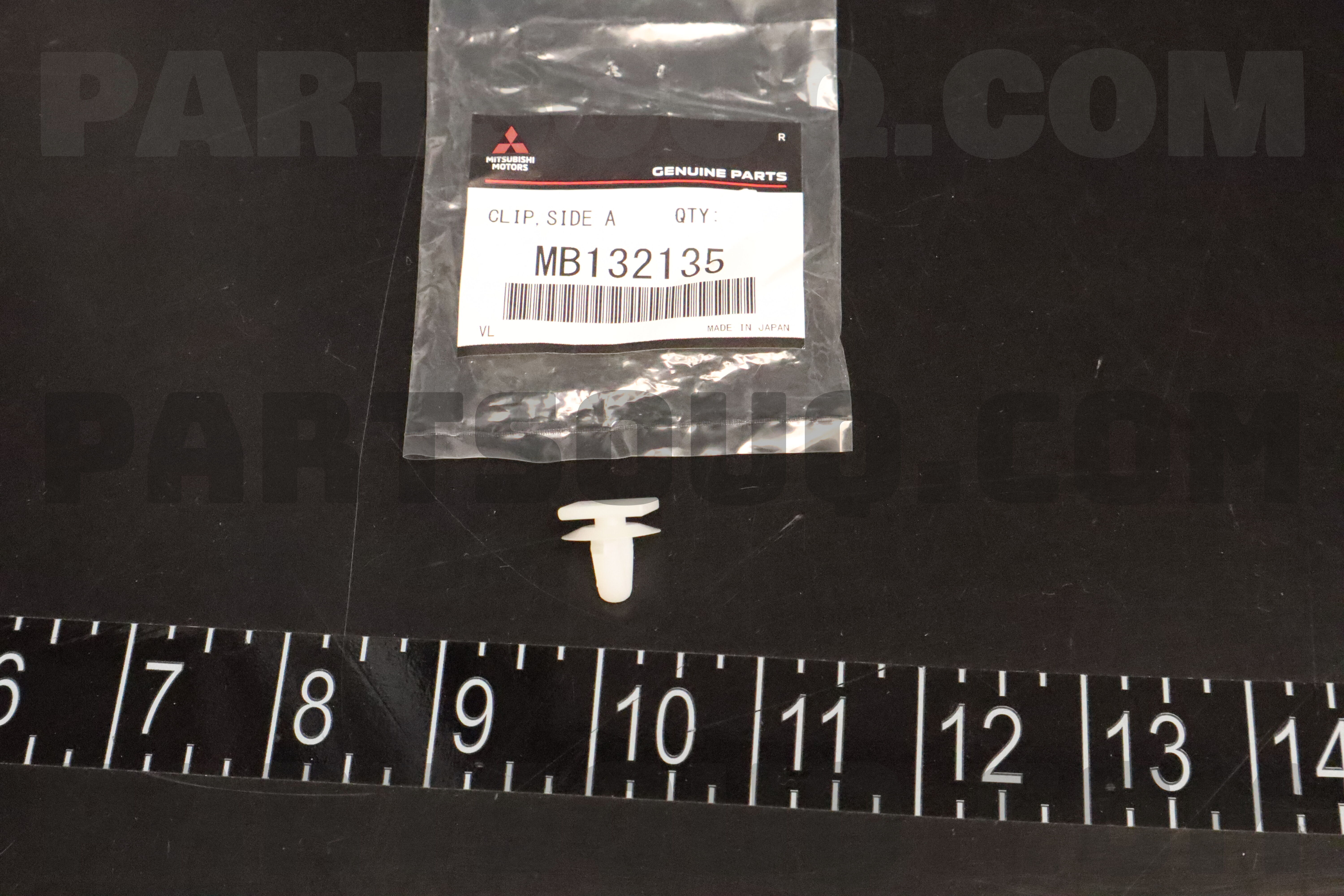 CLIP,SIDE AIR DAM MB132135 | Mitsubishi Parts | PartSouq