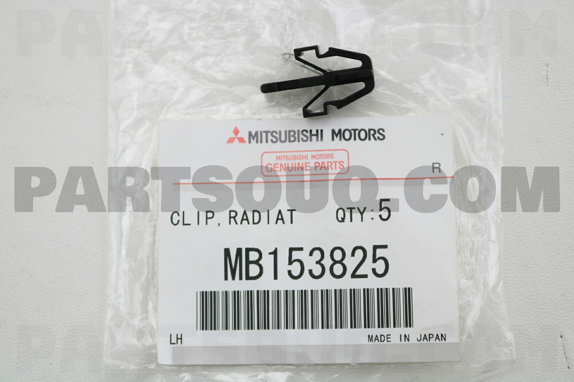 CLIP,RADIATOR GRILLE MB153825 Mitsubishi Parts PartSouq