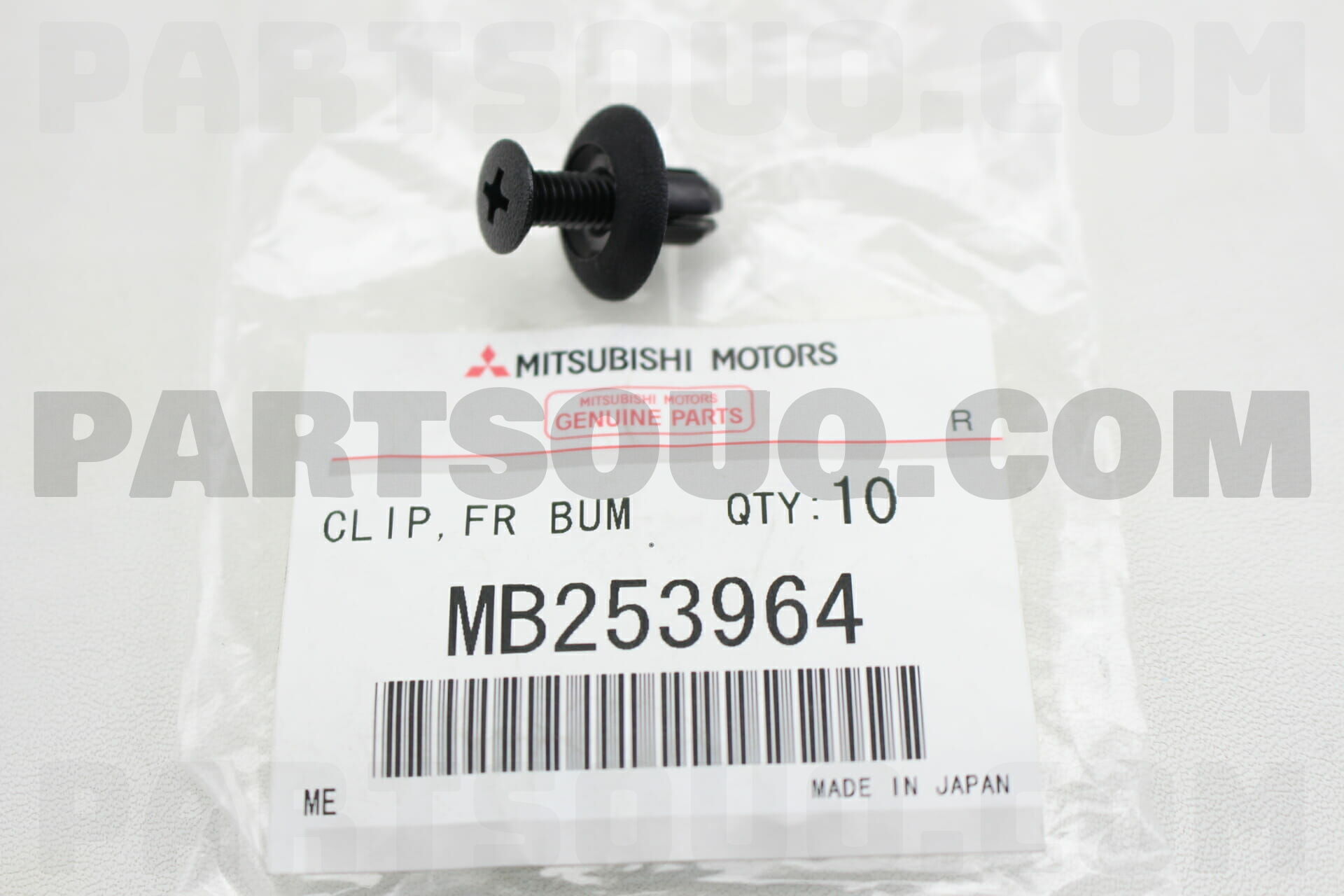 CLIP,BUMPER MB253964 | Mitsubishi Parts | PartSouq