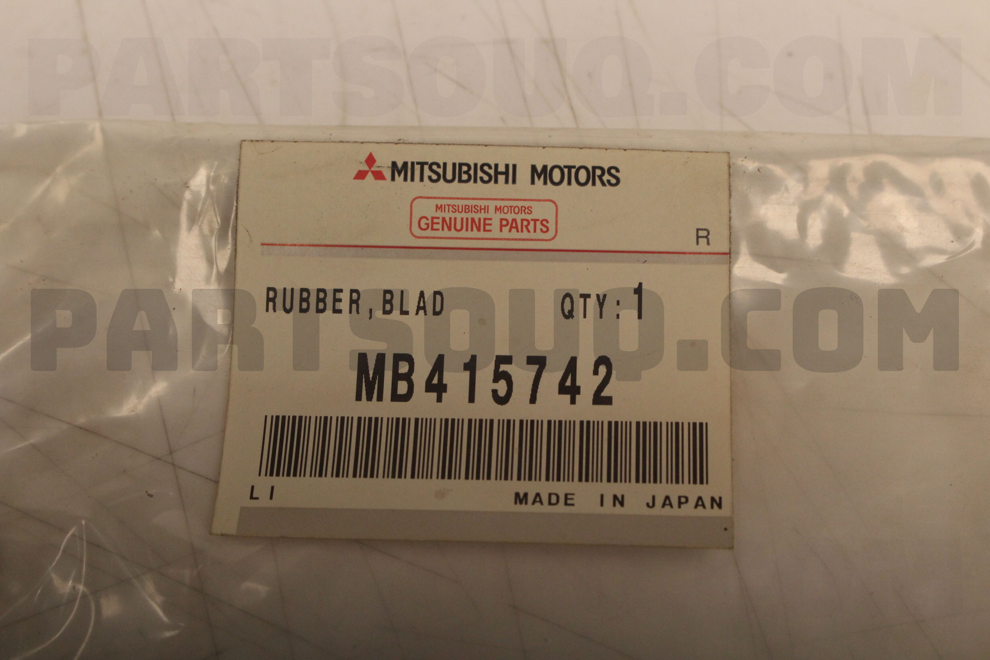 BLADE,WINDSHIELD WIPER MB415742 | Mitsubishi Parts | PartSouq BLADE,WINDSHIELD WIPER MB415742 | Mitsubishi Parts | PartSouq