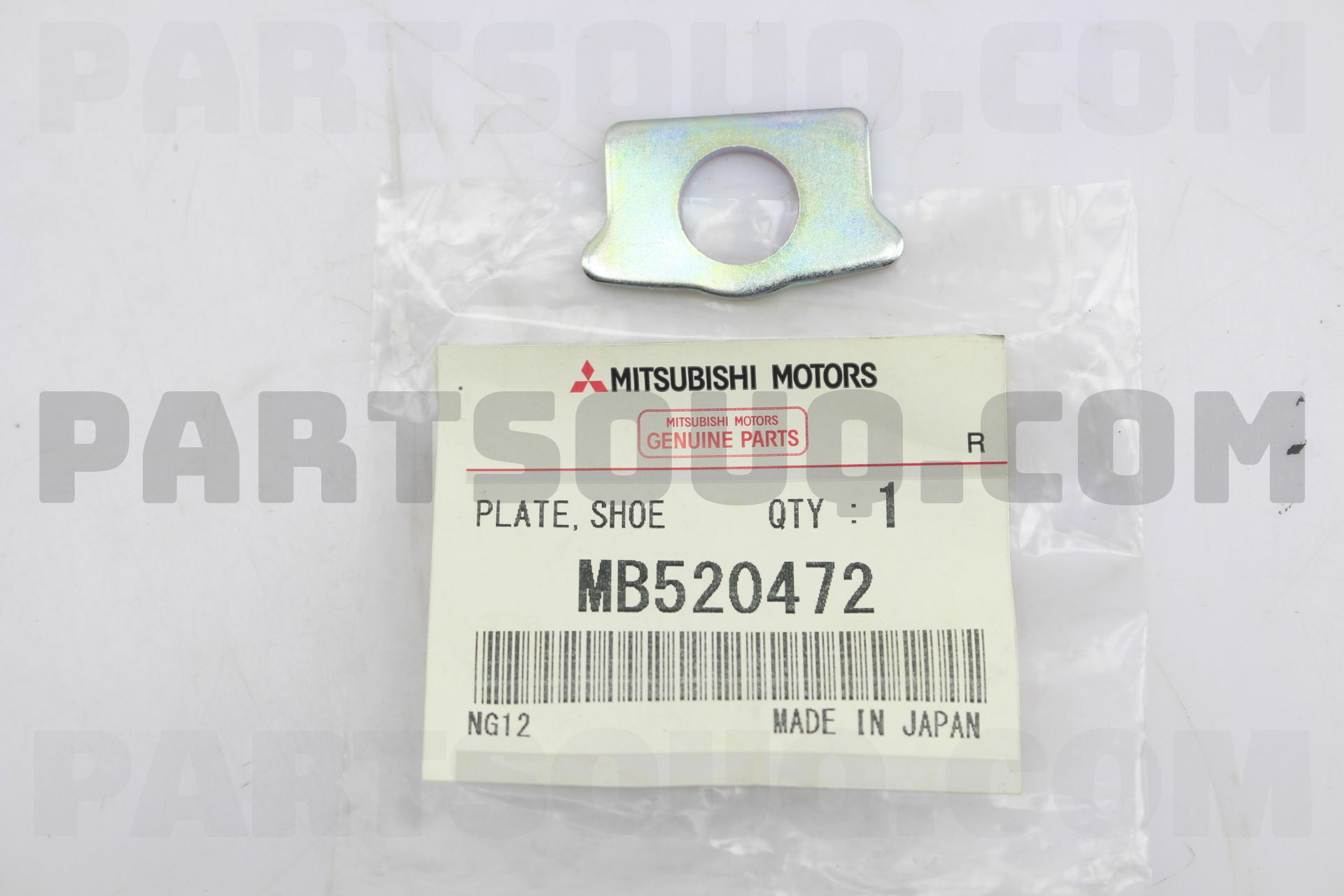 【5％OFF】 PLATE,RR BRAKE SHOE GUIDE MB520472 | Mitsubishi Parts | PartSouq その他