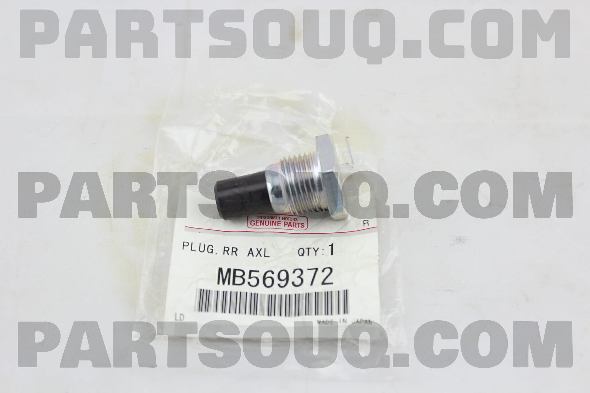 PLUG,RR AXLE HOUSING MB569372 | Mitsubishi Parts | PartSouq