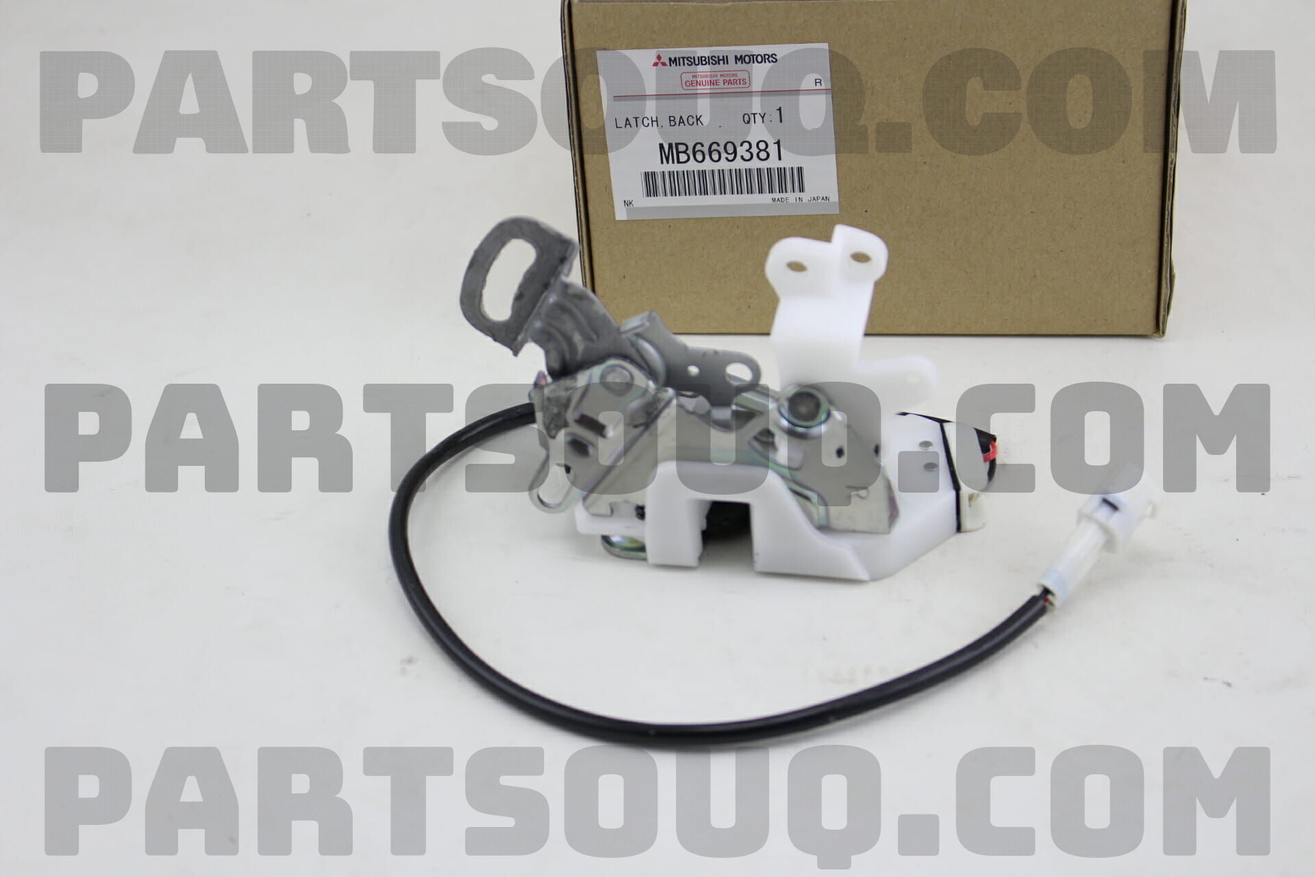 LATCH,BACK DOOR MB669381 | Mitsubishi Parts | PartSouq