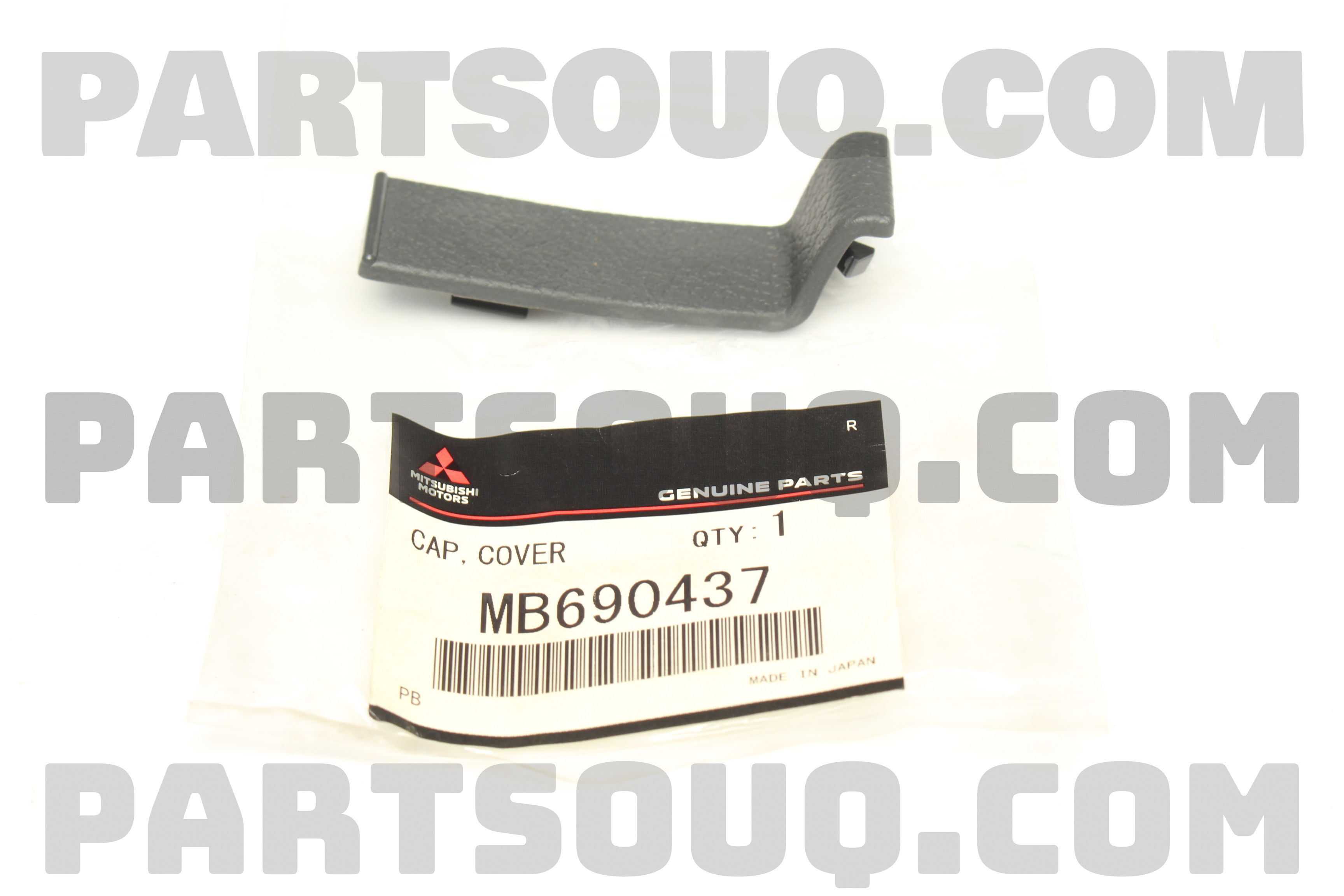 CAP,S/BELT RETRACTOR COVER MB690437 | Mitsubishi Parts | PartSouq