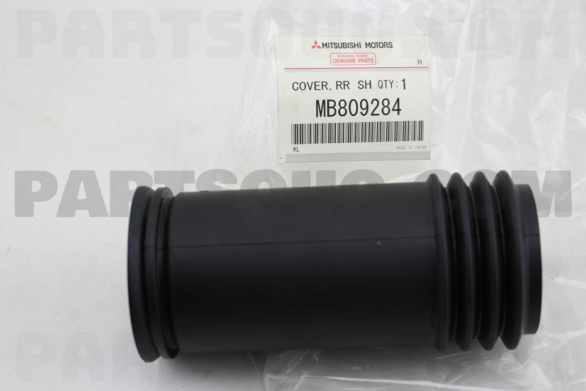 COVER,RR SHOCK ABSORBER MB809284 | Mitsubishi Parts | PartSouq