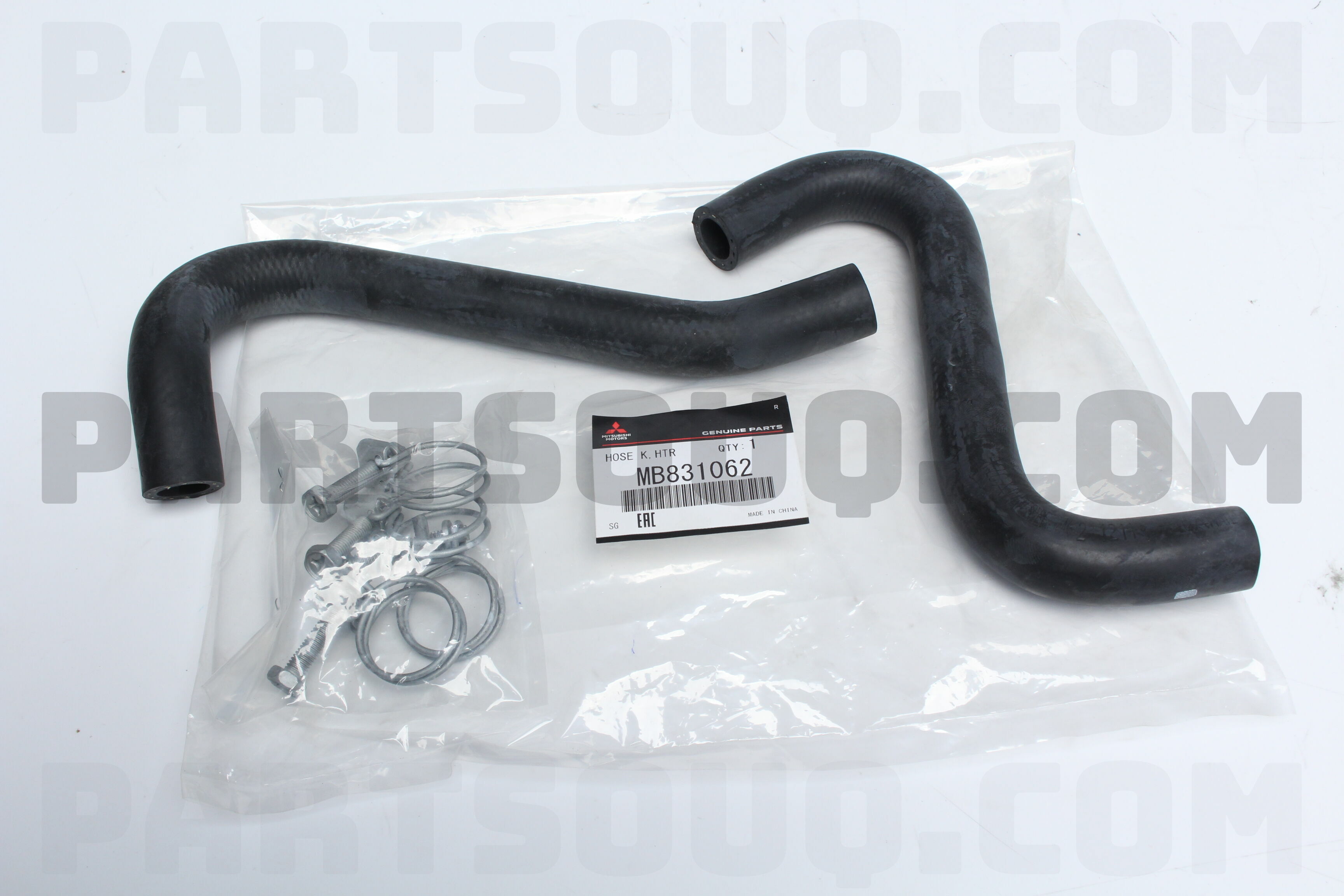 HOSE KIT,HEATER WATE MB831062 | Mitsubishi Parts | PartSouq