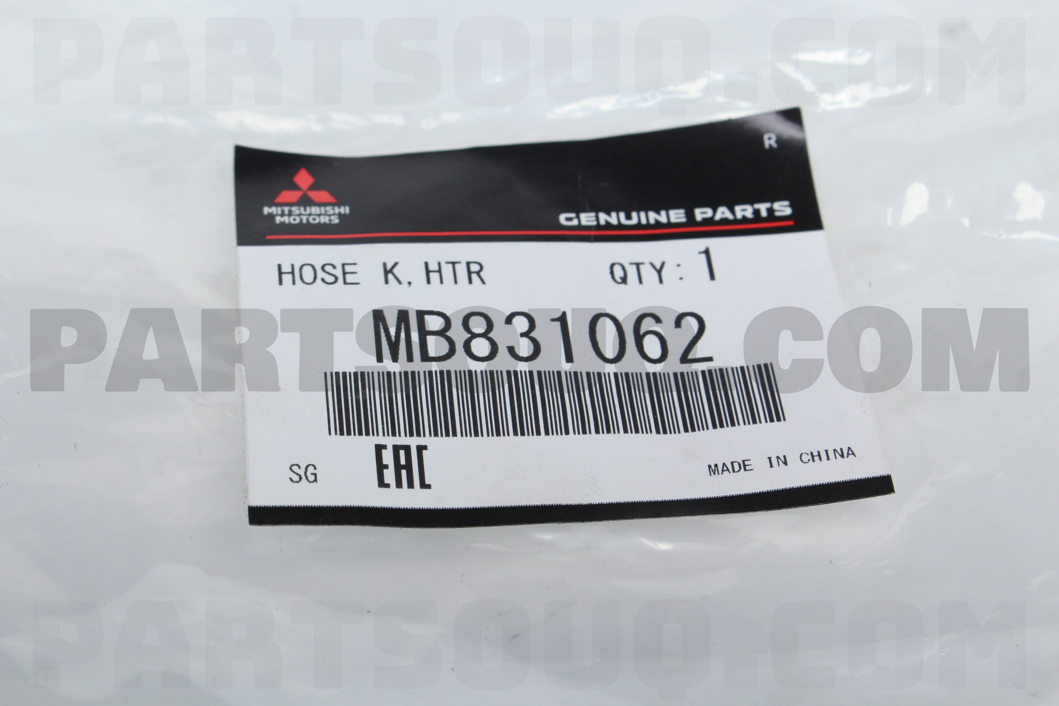 HOSE KIT,HEATER WATE MB831062 | Mitsubishi Parts | PartSouq