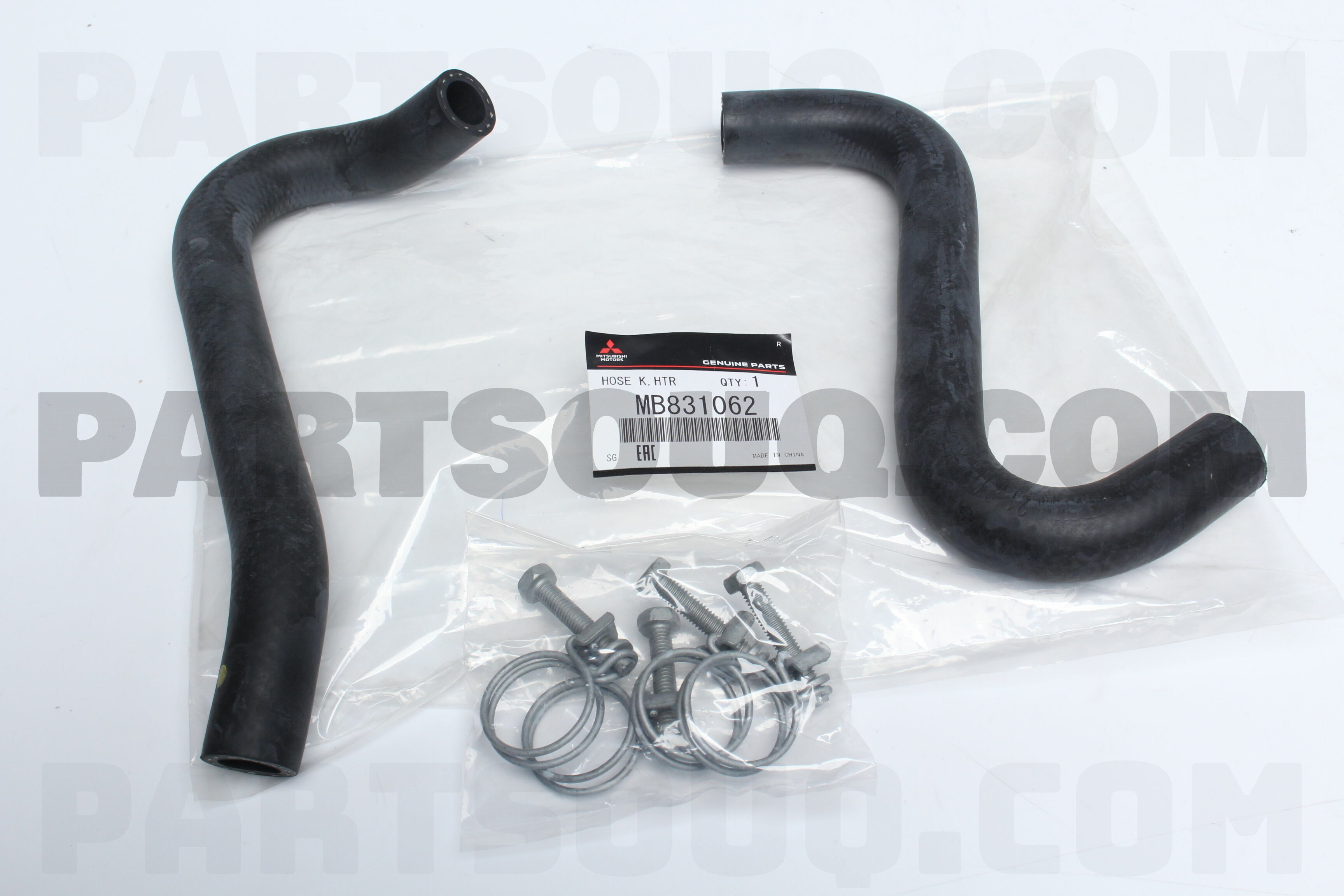 HOSE KIT,HEATER WATE MB831062 | Mitsubishi Parts | PartSouq