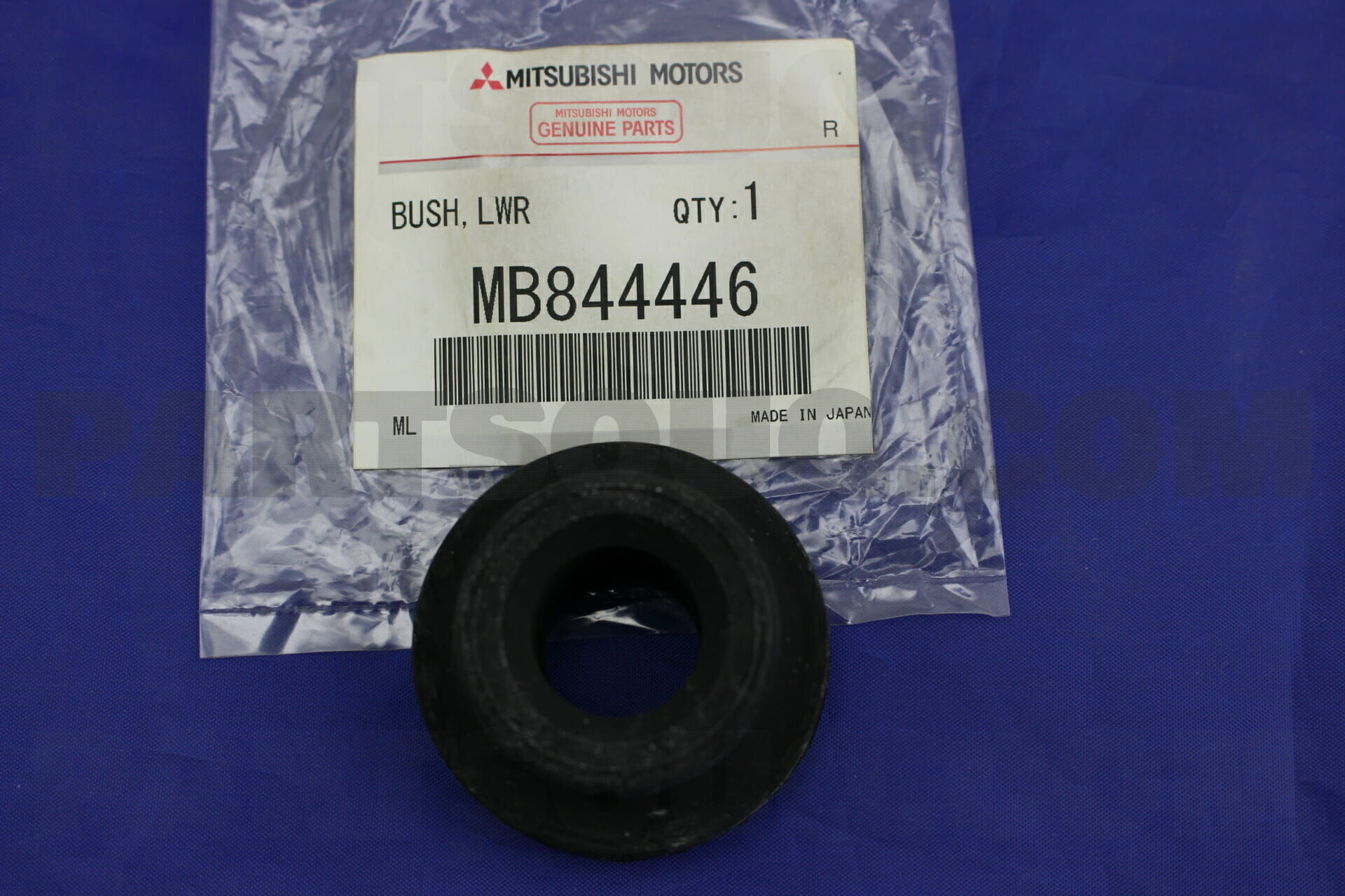 BSHG,FR AXLE CROSSMEMBER MB844446 | Mitsubishi Repuestos | PartSouq