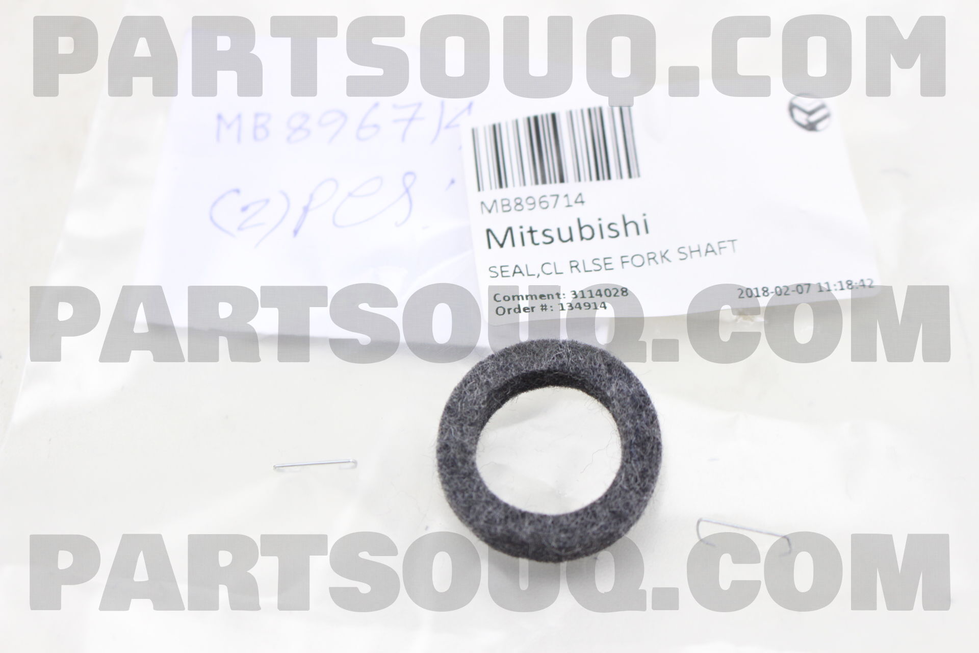 SEAL,CL RLSE FORK SHAFT MB896714 | Mitsubishi Parts | PartSouq