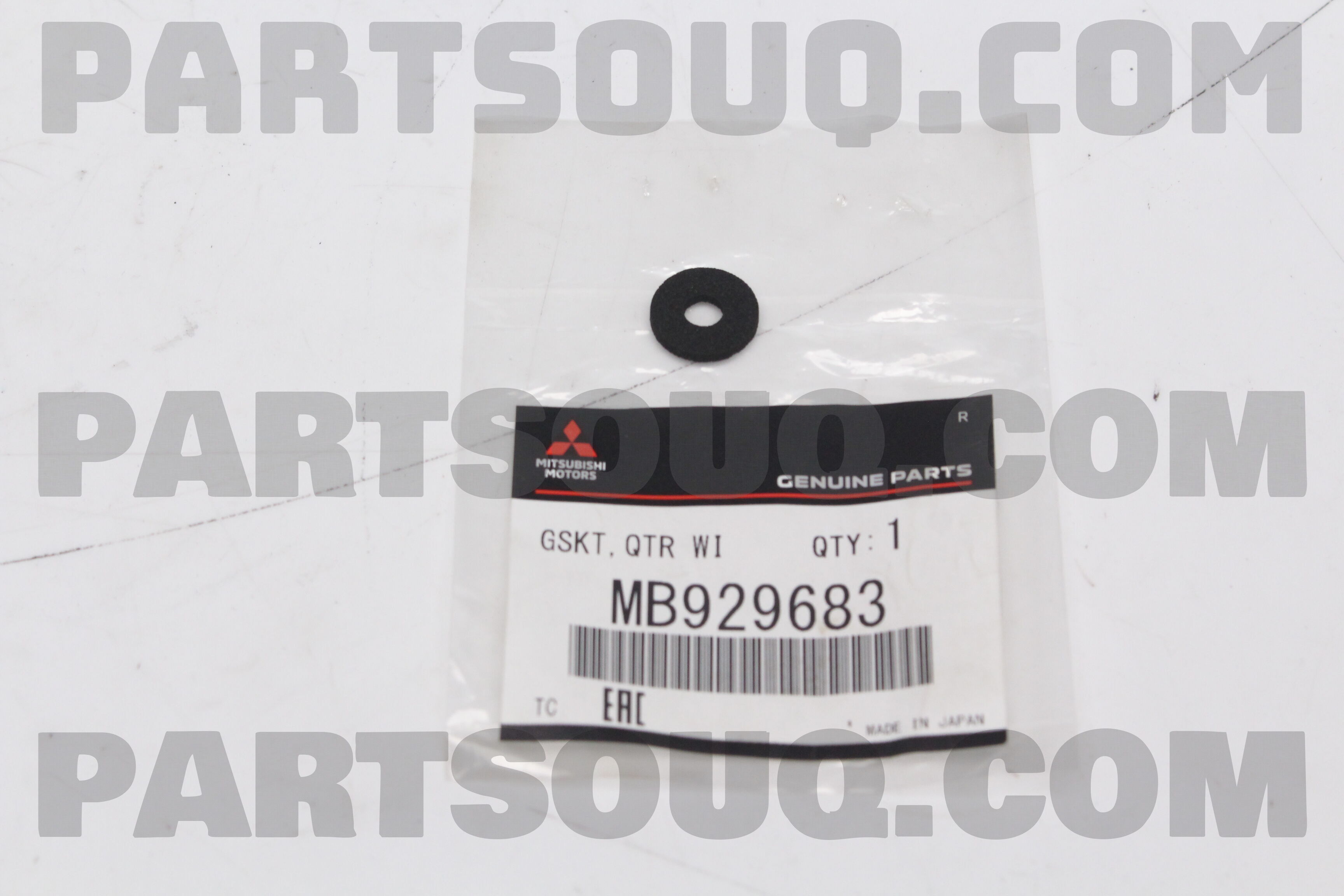 GSKT,QTR WINDOW GLASS C MB929683 | Mitsubishi Parts | PartSouq