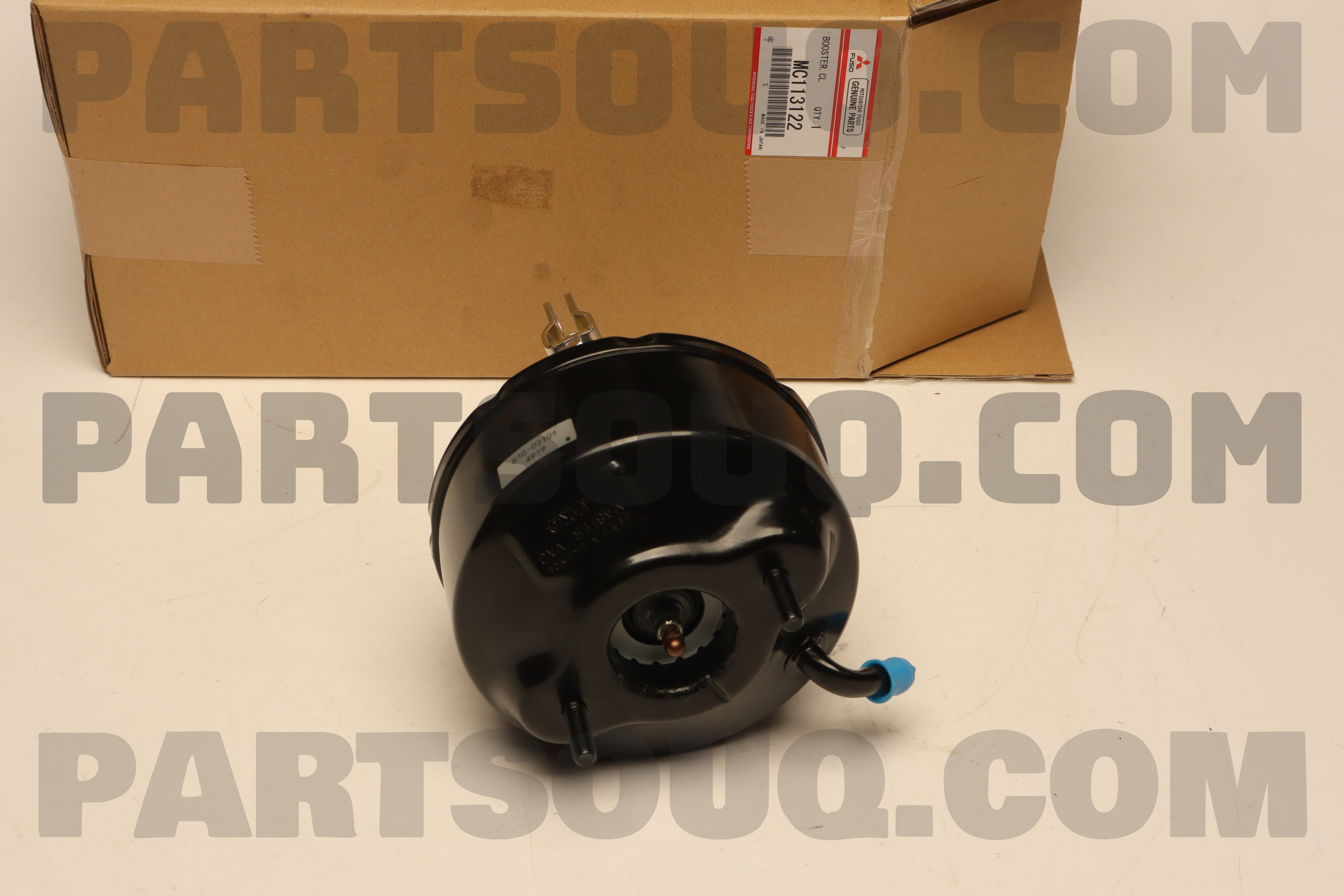 BOOSTER ASSY,CLUTCH MC113122 | FUSO Parts | PartSouq