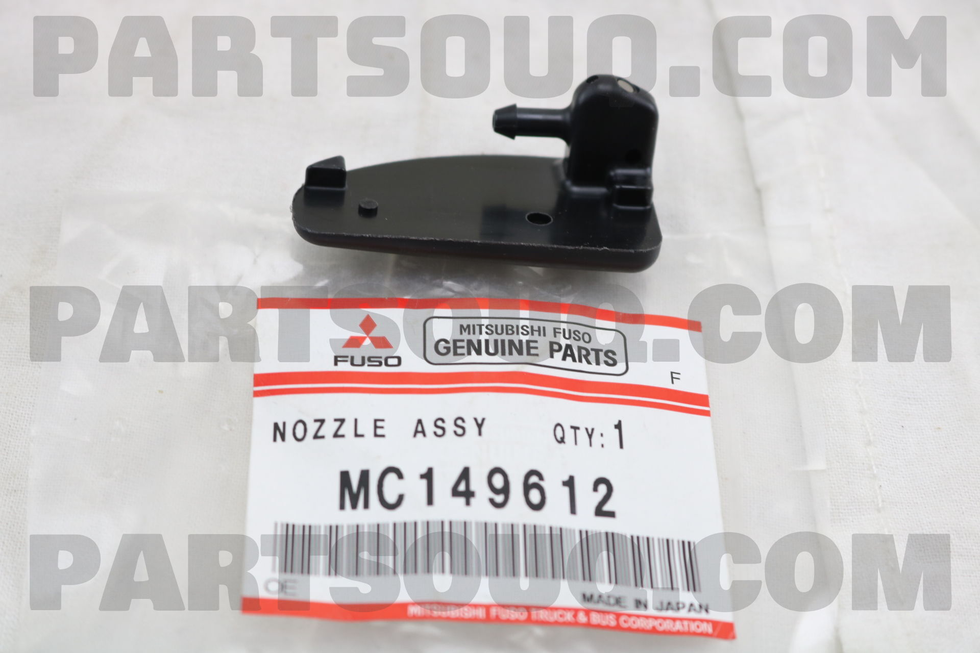 NOZZLE,WINDSHIELD WA MC149612 | FUSO Parts | PartSouq