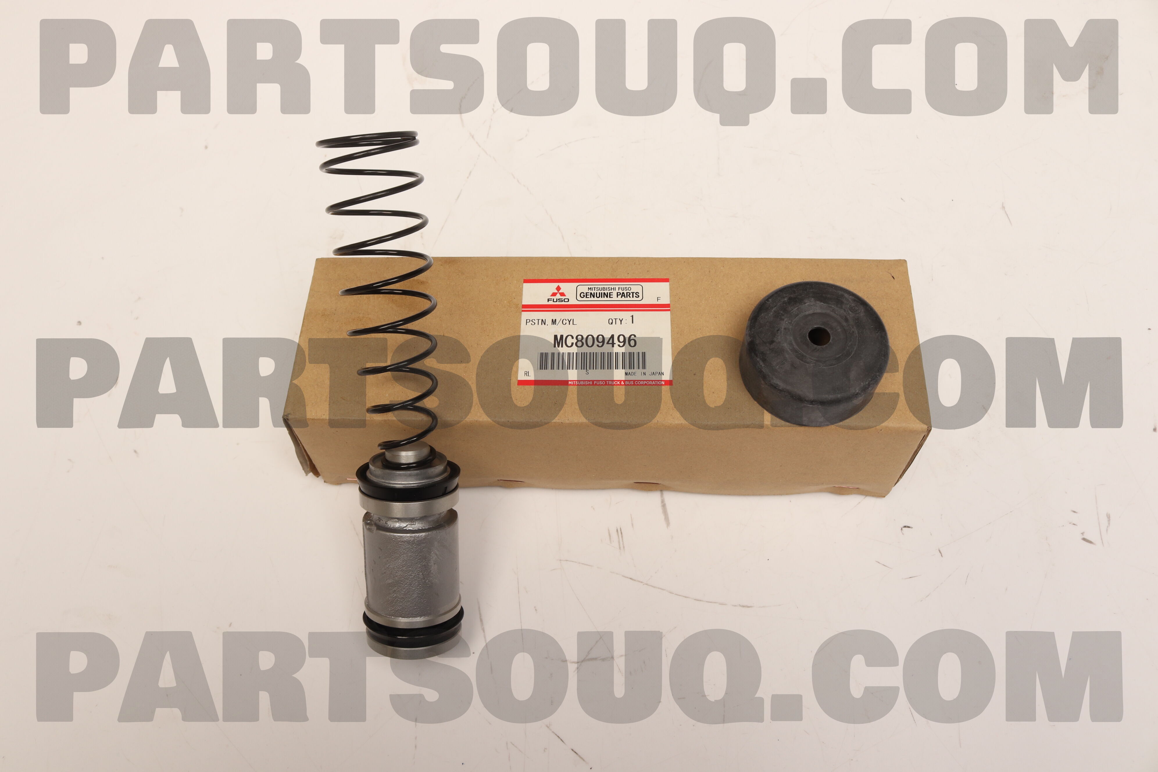 B.M.C KIT - (SK31291-2) - (200-31292) MC809496 | SEIKEN Parts | PartSouq