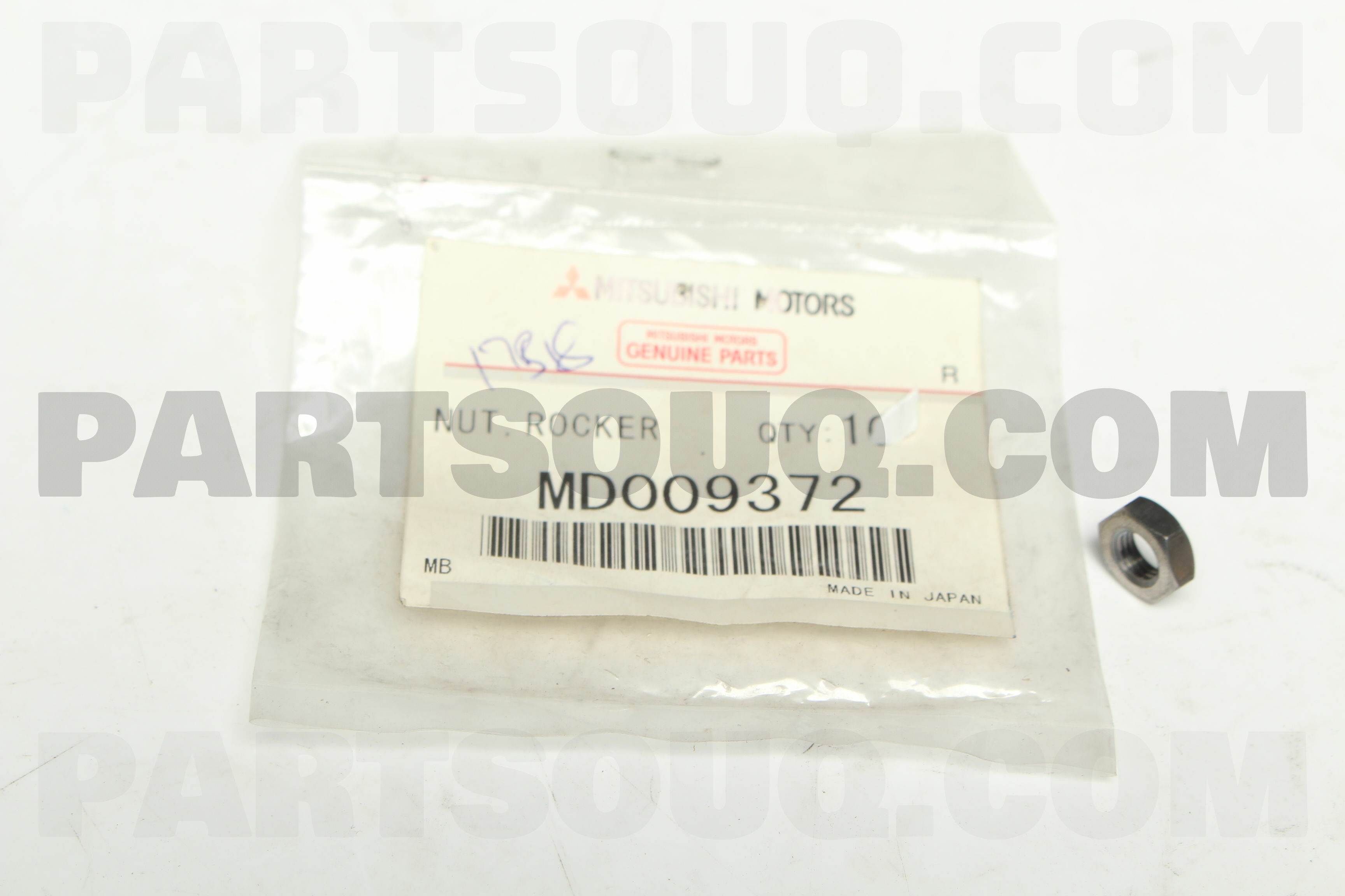 NUT,ROCKER ARM ADJ SCR LK 1025A001 | Mitsubishi Parts | PartSouq