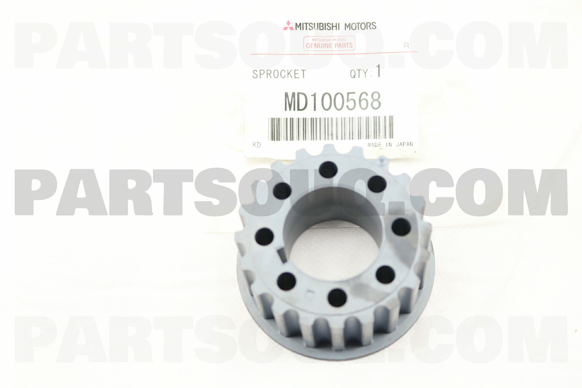 モンド Mitsubishi MD100568 Genuine OEM Timing Gear Set for sale
