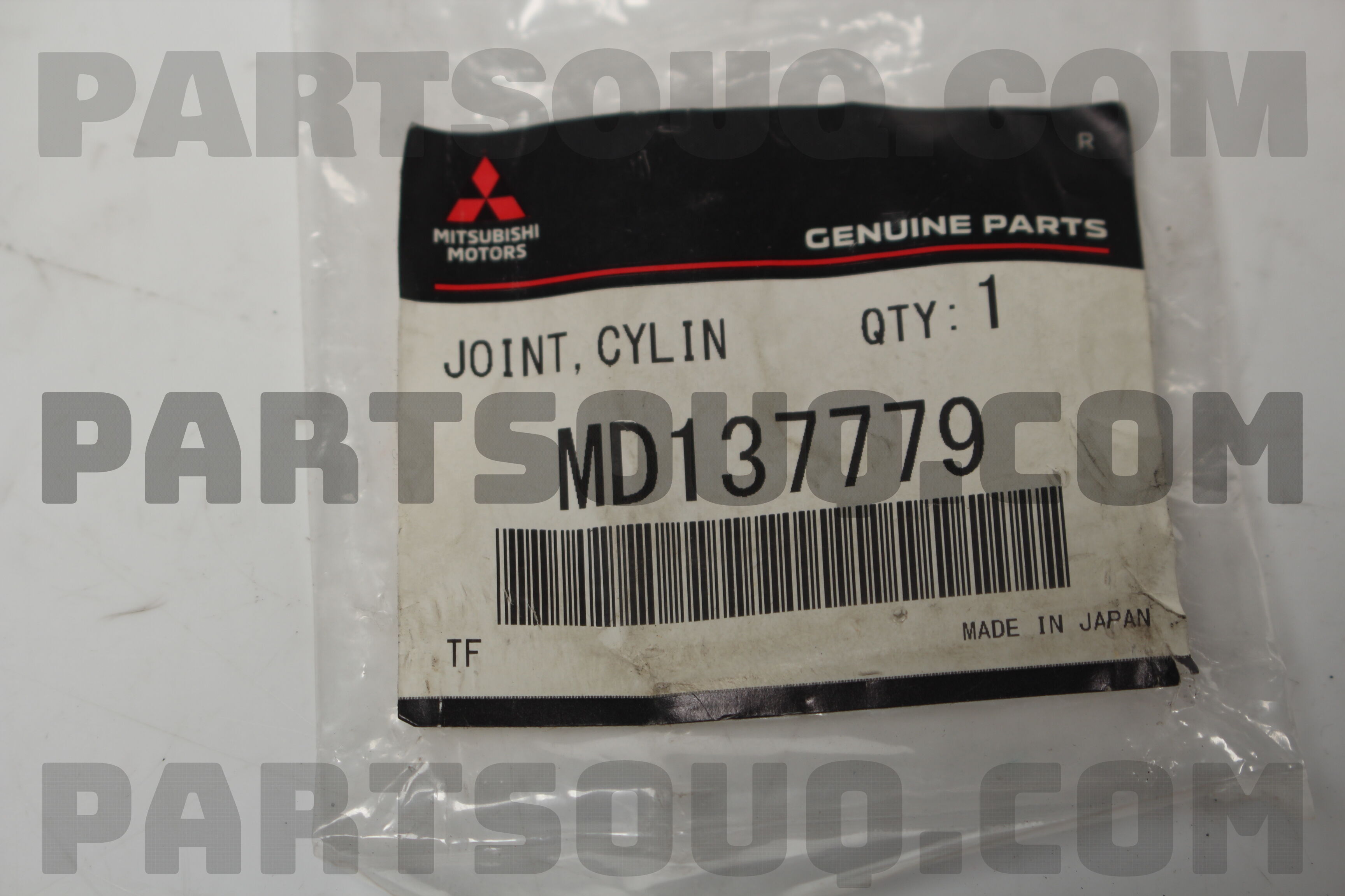 JOINT,CYLINDER HEAD MD137779 | Mitsubishi Parts | PartSouq