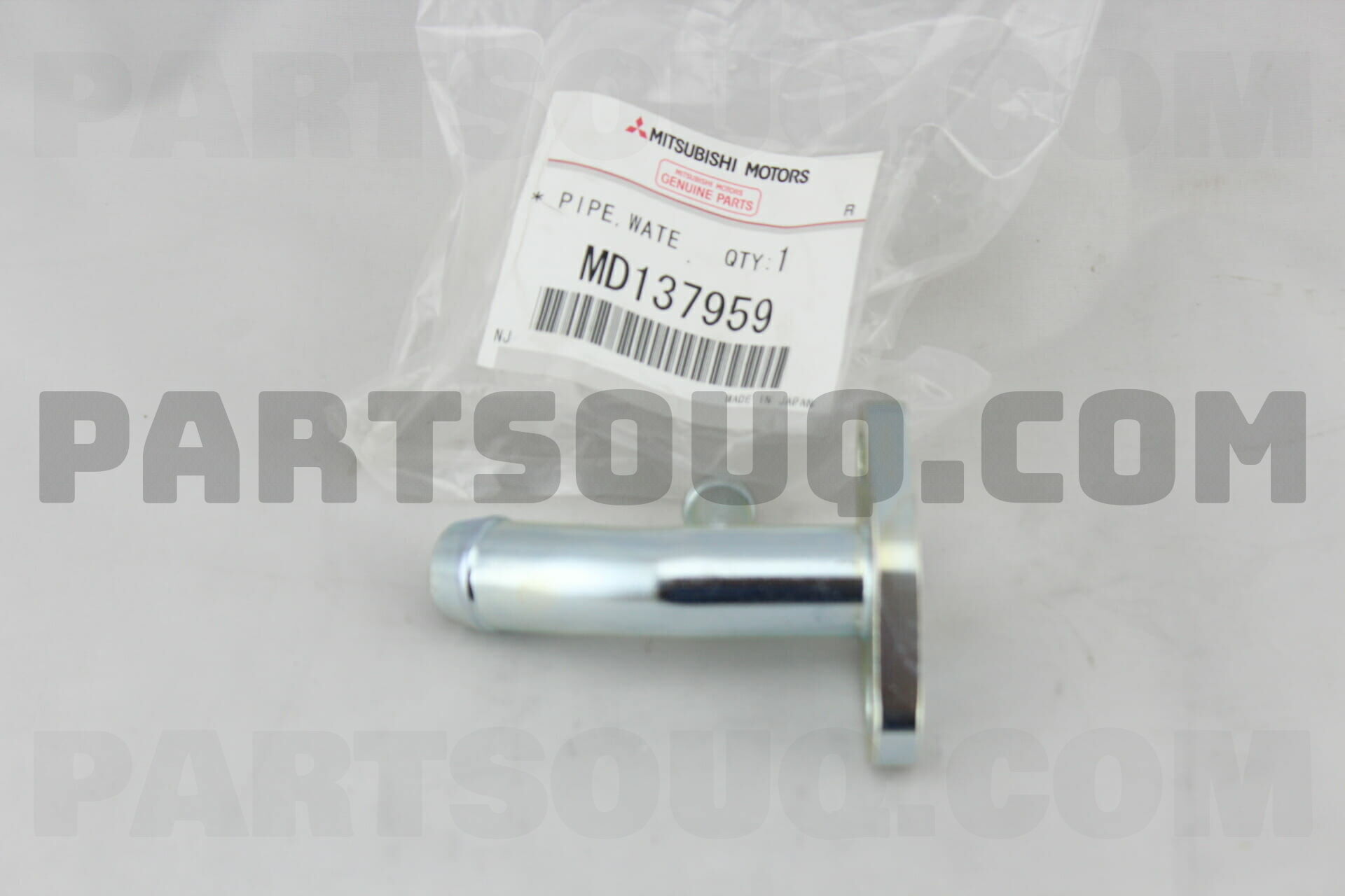 PIPE,WATER PUMP BY-PASS MD137959 | Mitsubishi Parts | PartSouq