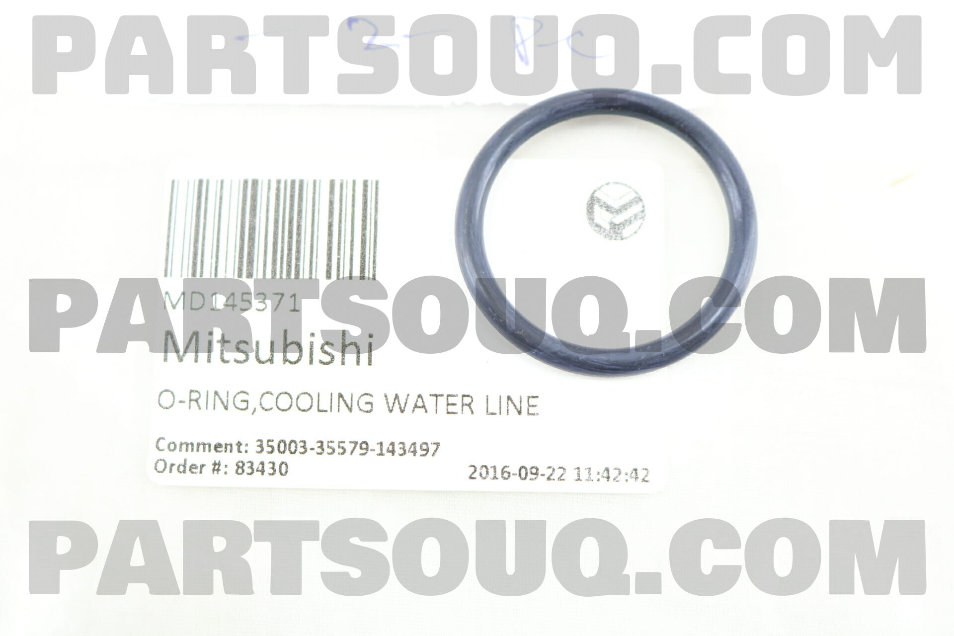 Mitsubishi md145371 размеры