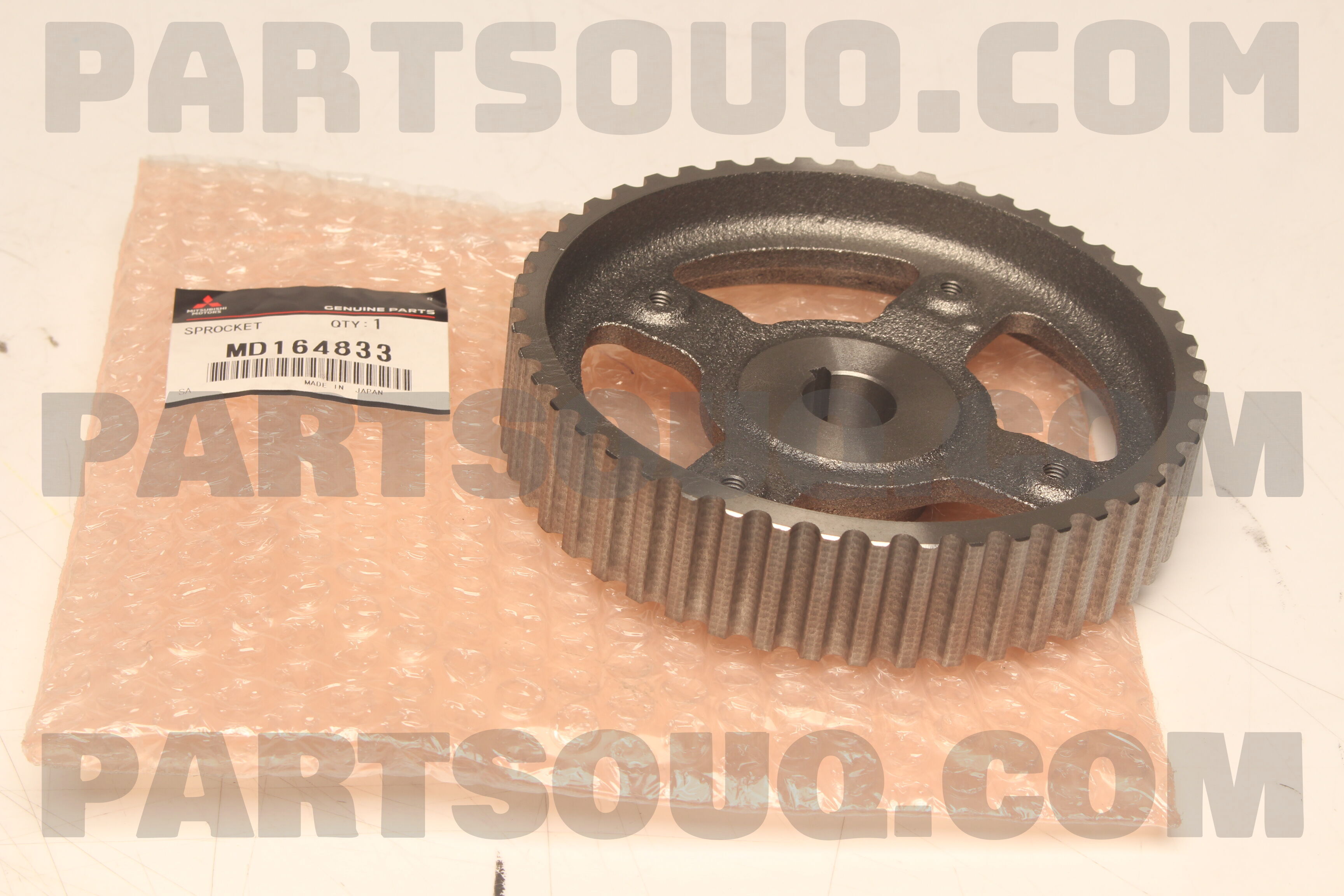 SPROCKET,INJECTION P MD164833 | Mitsubishi Parts | PartSouq