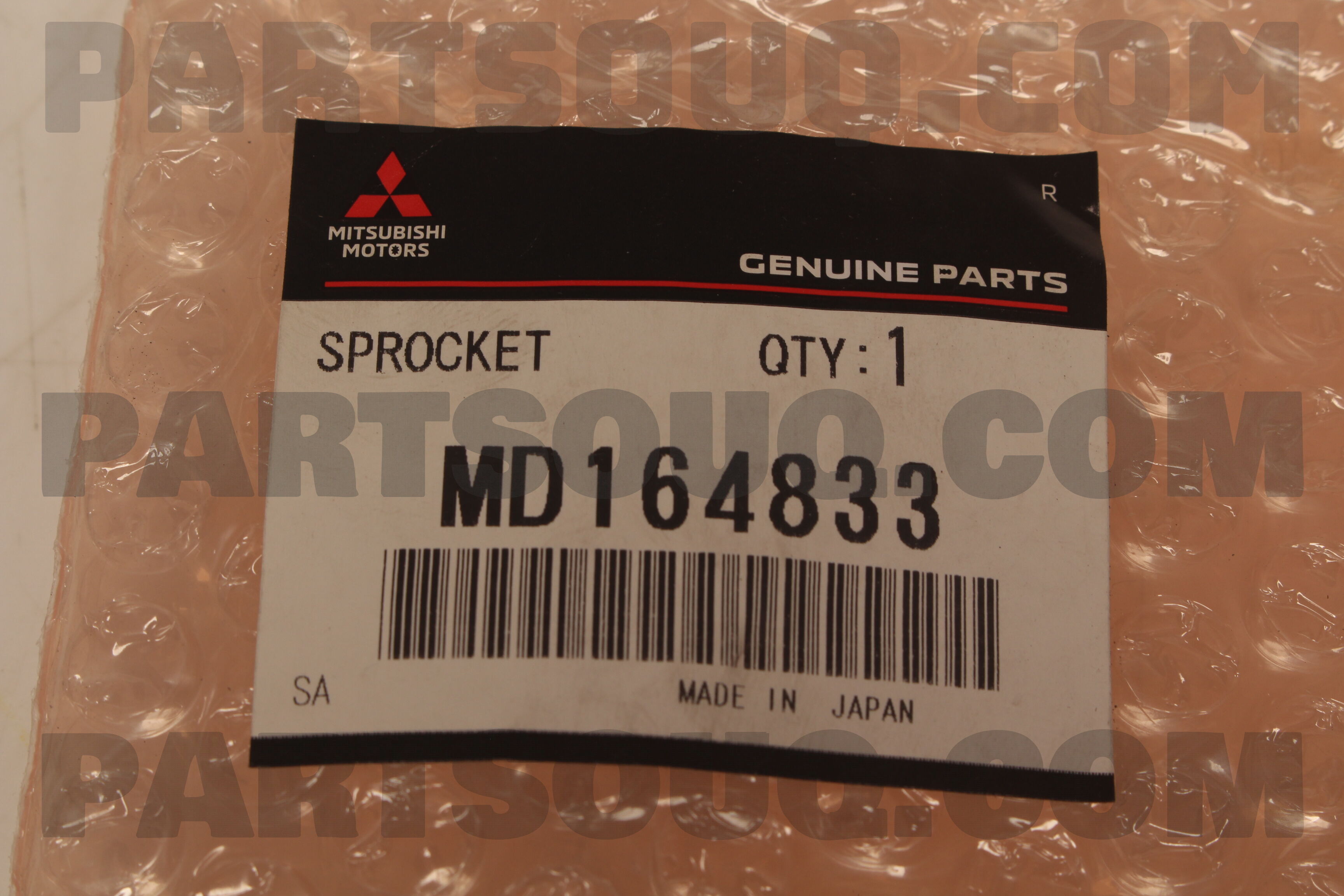SPROCKET,INJECTION P MD164833 | Mitsubishi Parts | PartSouq
