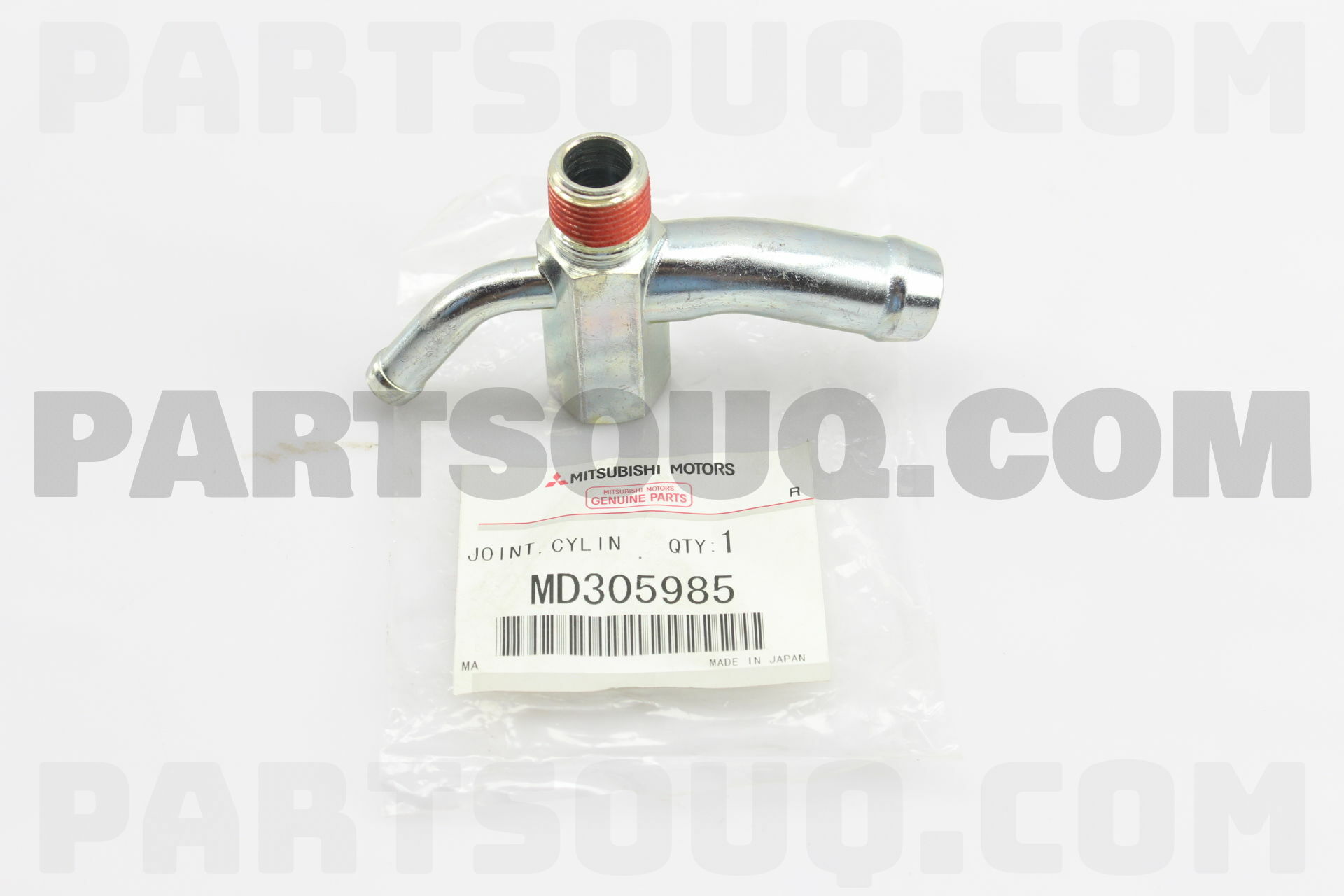 JOINT,CYLINDER HEAD MD305985 | Mitsubishi Parts | PartSouq