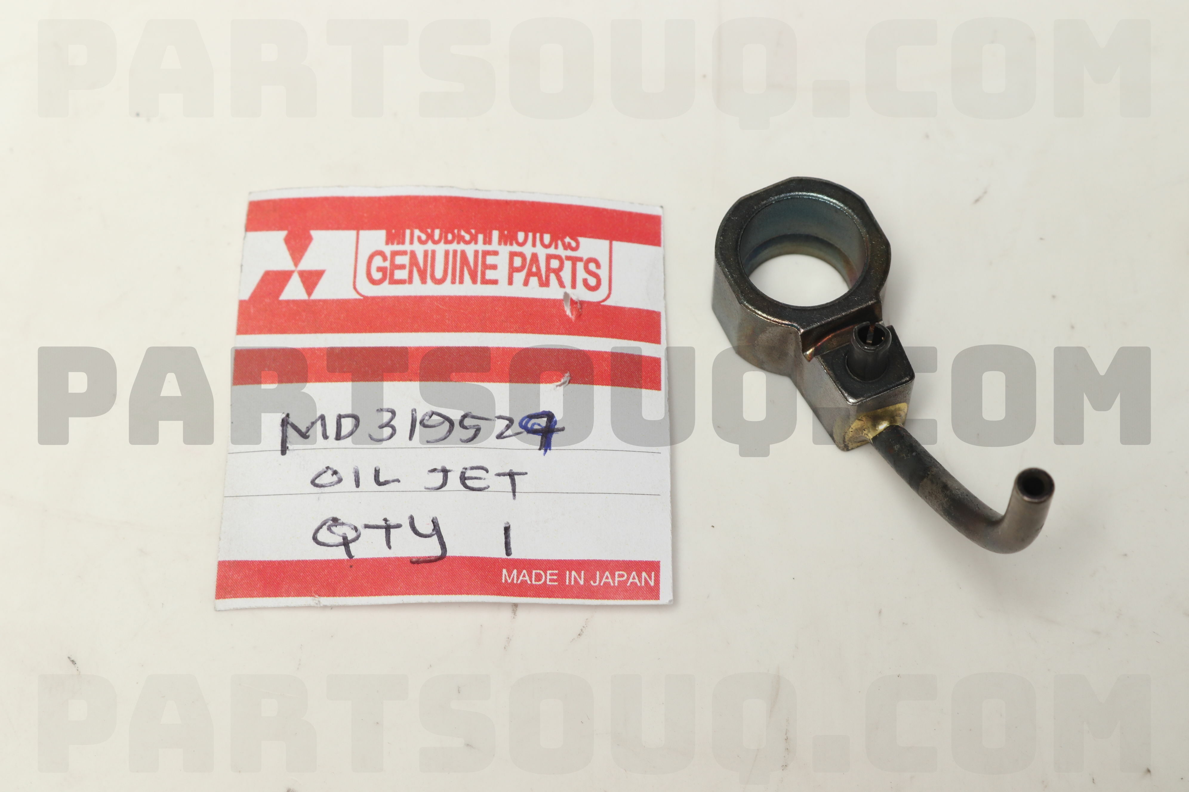 油差し　明治期 OIL JET,CYLINDER BLOCK MD319529 | Mitsubishi Parts | PartSouq
