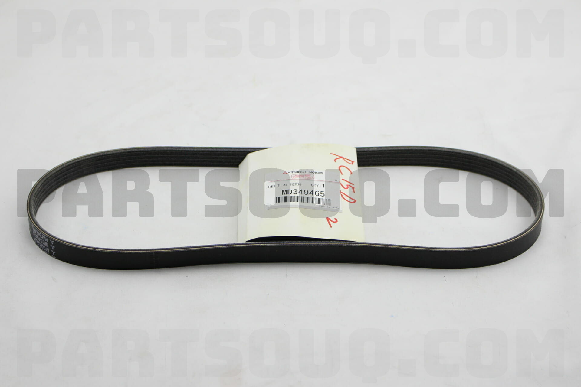 34.14 Length Rubber D&D PowerDrive REMF8315 Mitsubishi Motors Replacement Belt 22 
