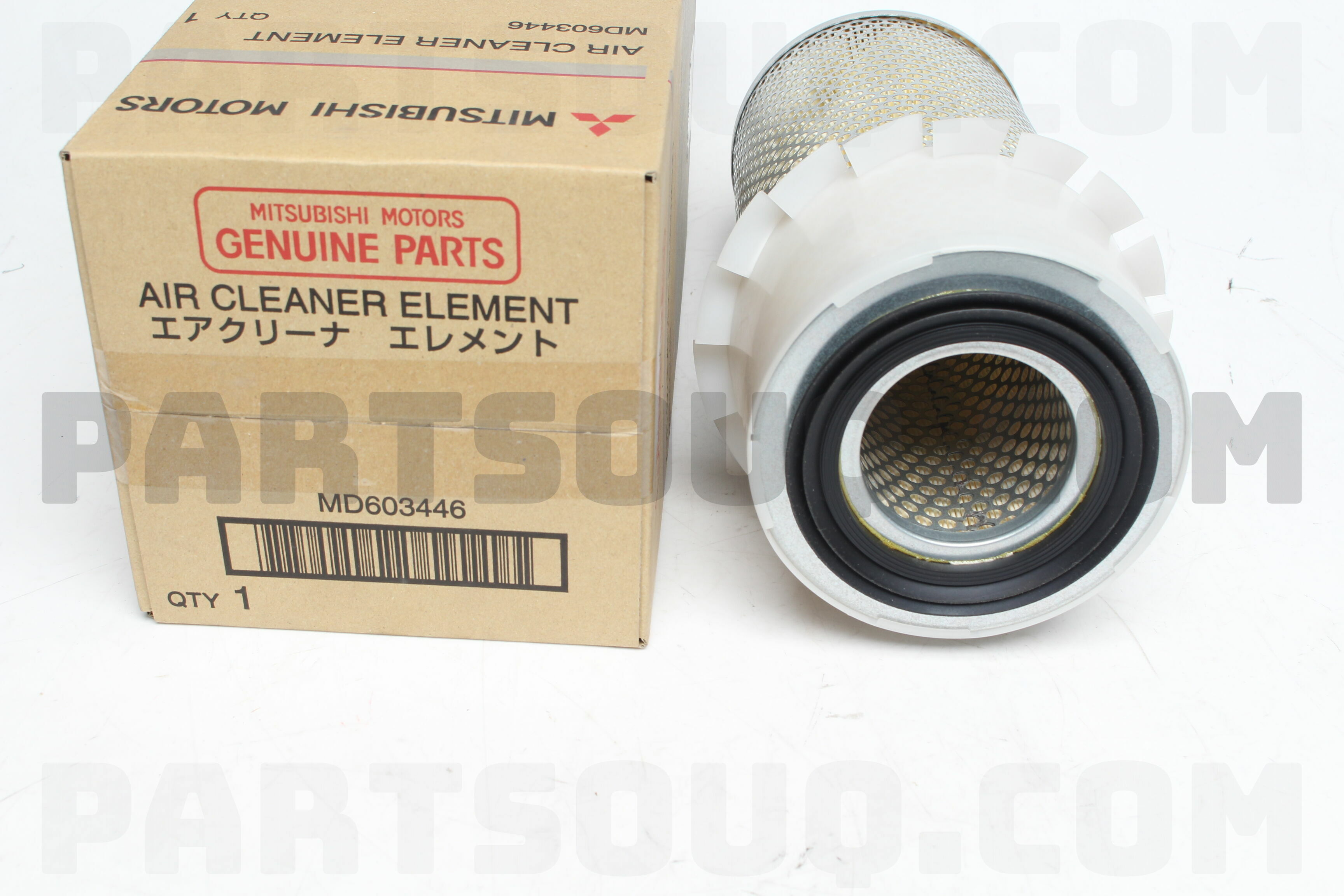 ELEMENT,AIR CLEANER MD603446 | Mitsubishi Parts | PartSouq ELEMENT,AIR CLEANER MD603446 | Mitsubishi Parts | PartSouq